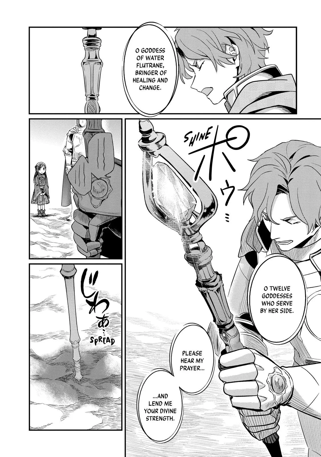 Read Ascendance of a Bookworm I’ll do anything to become a librarian! Part 2 Manga Online