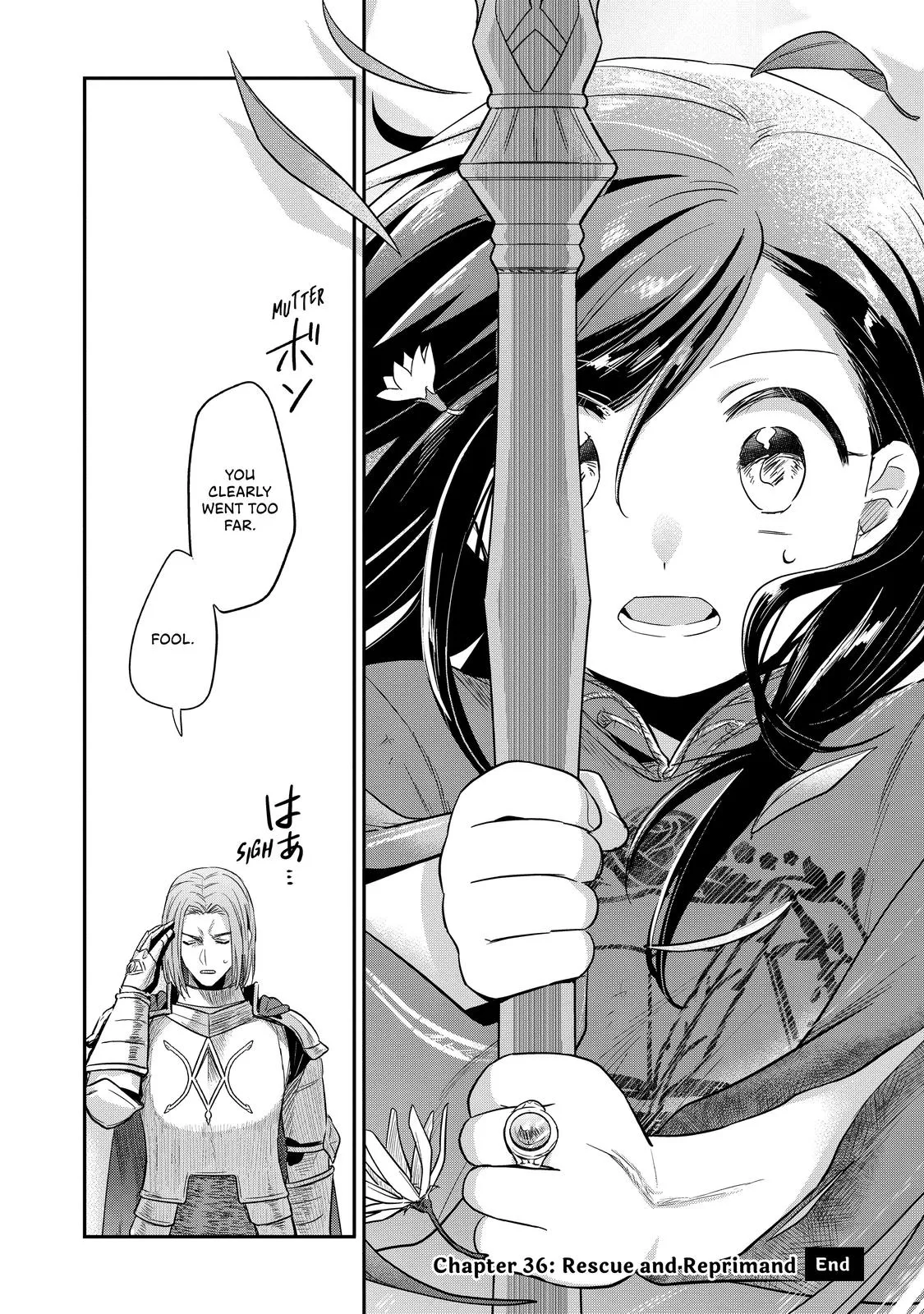 Read Ascendance of a Bookworm I’ll do anything to become a librarian! Part 2 Manga Online