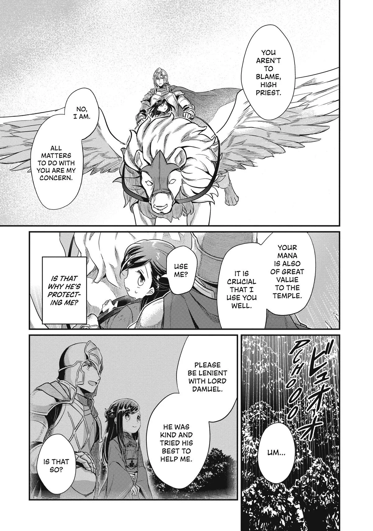 Read Ascendance of a Bookworm I’ll do anything to become a librarian! Part 2 Manga Online