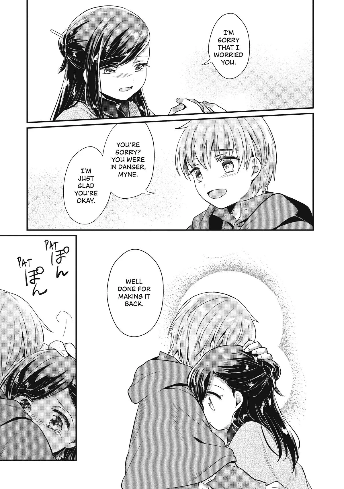 Read Ascendance of a Bookworm I’ll do anything to become a librarian! Part 2 Manga Online