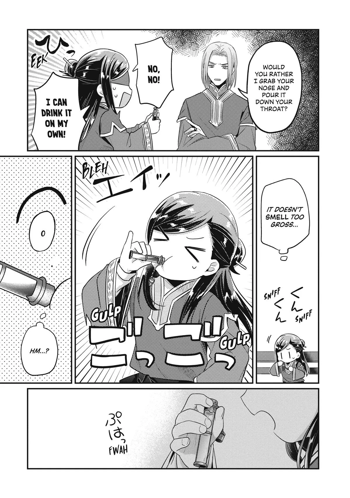 Read Ascendance of a Bookworm I’ll do anything to become a librarian! Part 2 Manga Online