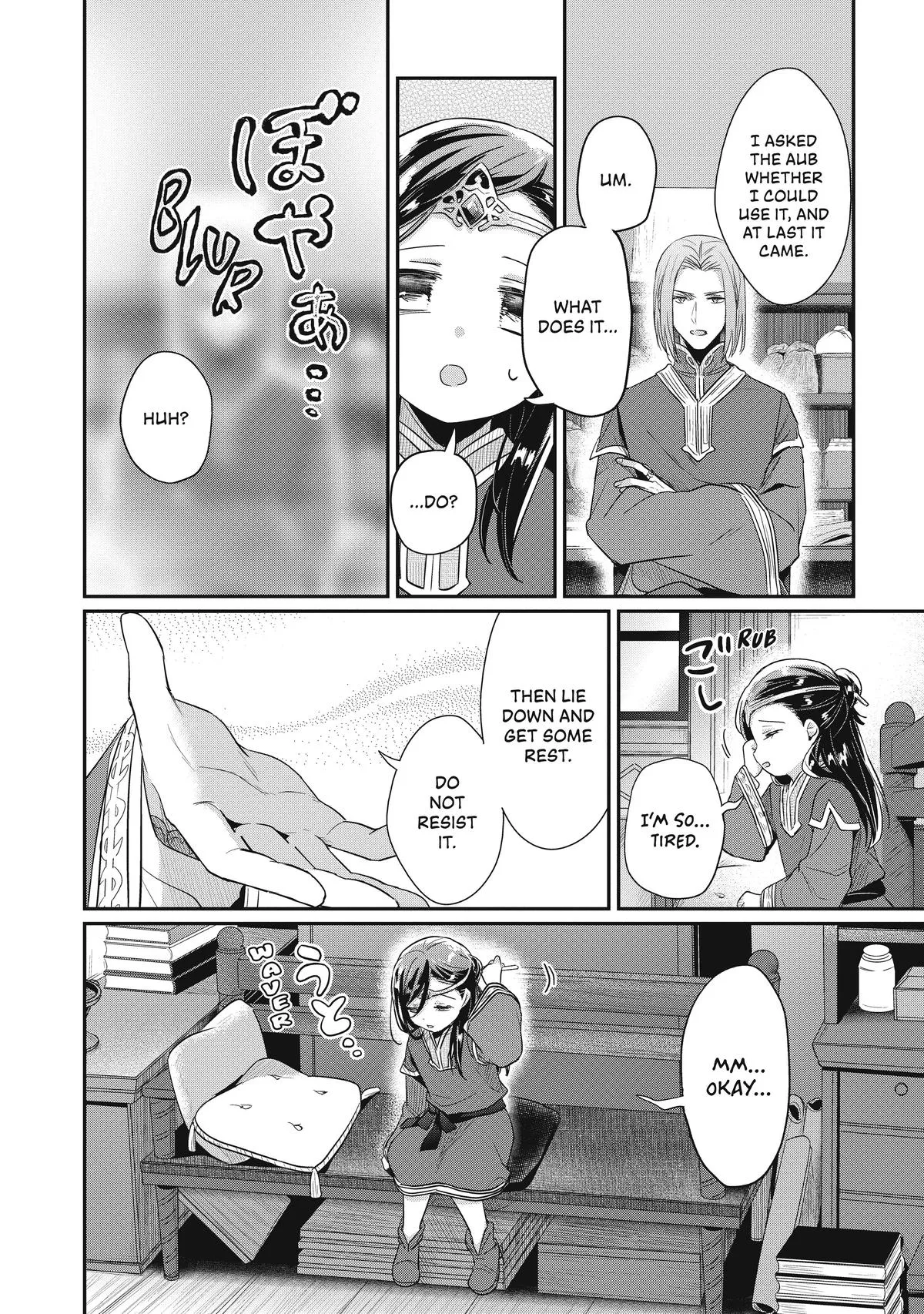 Read Ascendance of a Bookworm I’ll do anything to become a librarian! Part 2 Manga Online