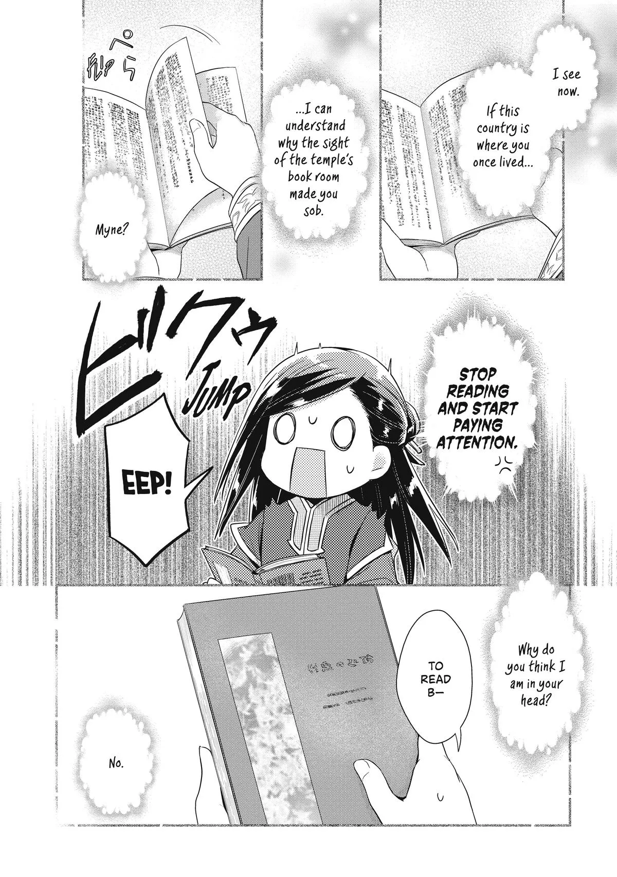 Read Ascendance of a Bookworm I’ll do anything to become a librarian! Part 2 Manga Online