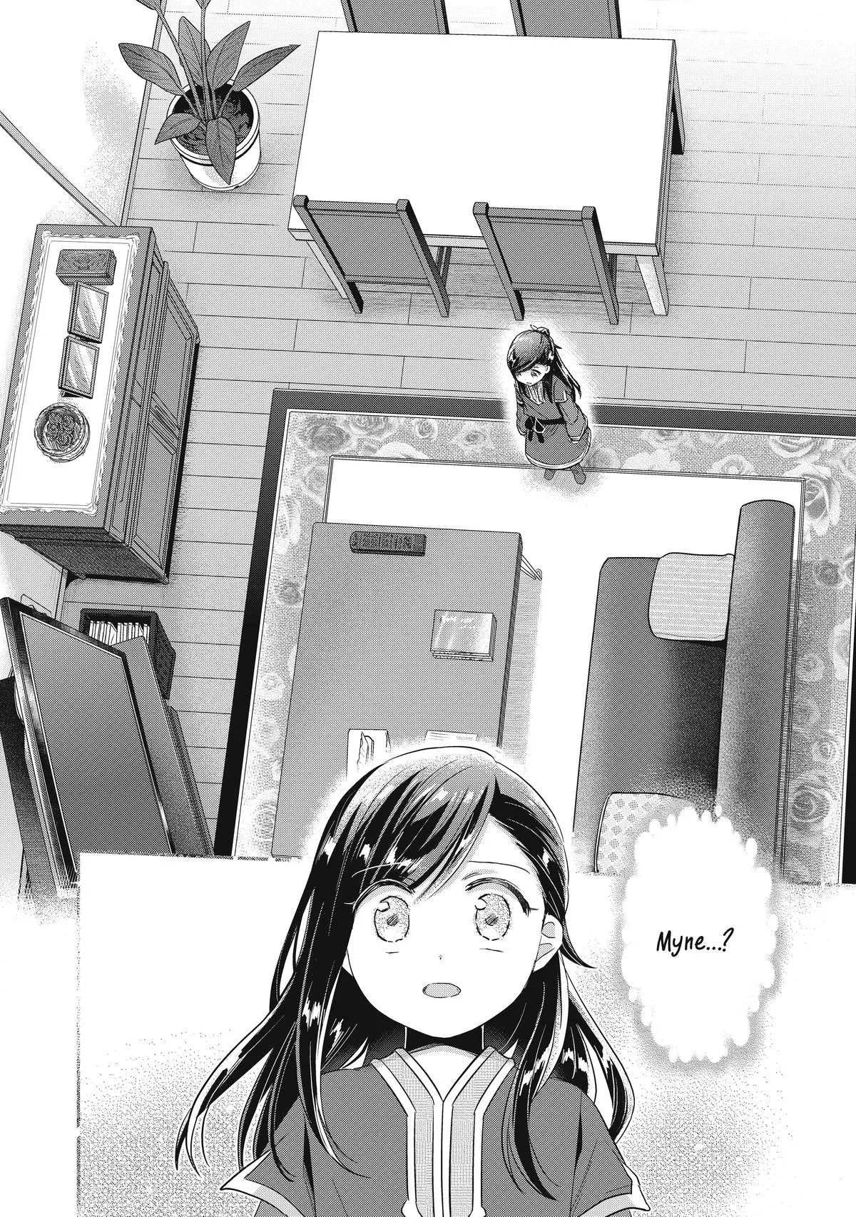 Read Ascendance of a Bookworm I’ll do anything to become a librarian! Part 2 Manga Online