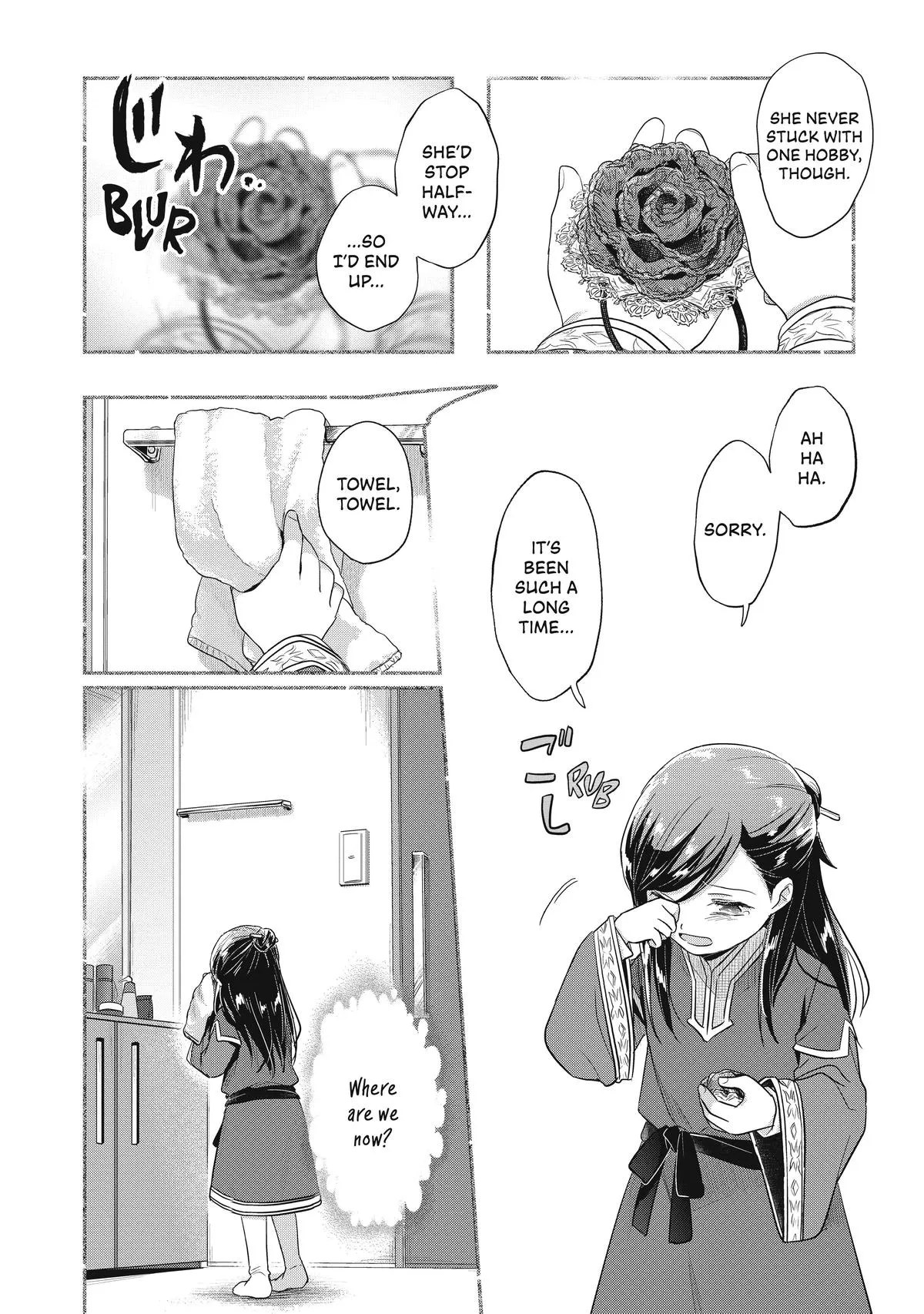 Read Ascendance of a Bookworm I’ll do anything to become a librarian! Part 2 Manga Online