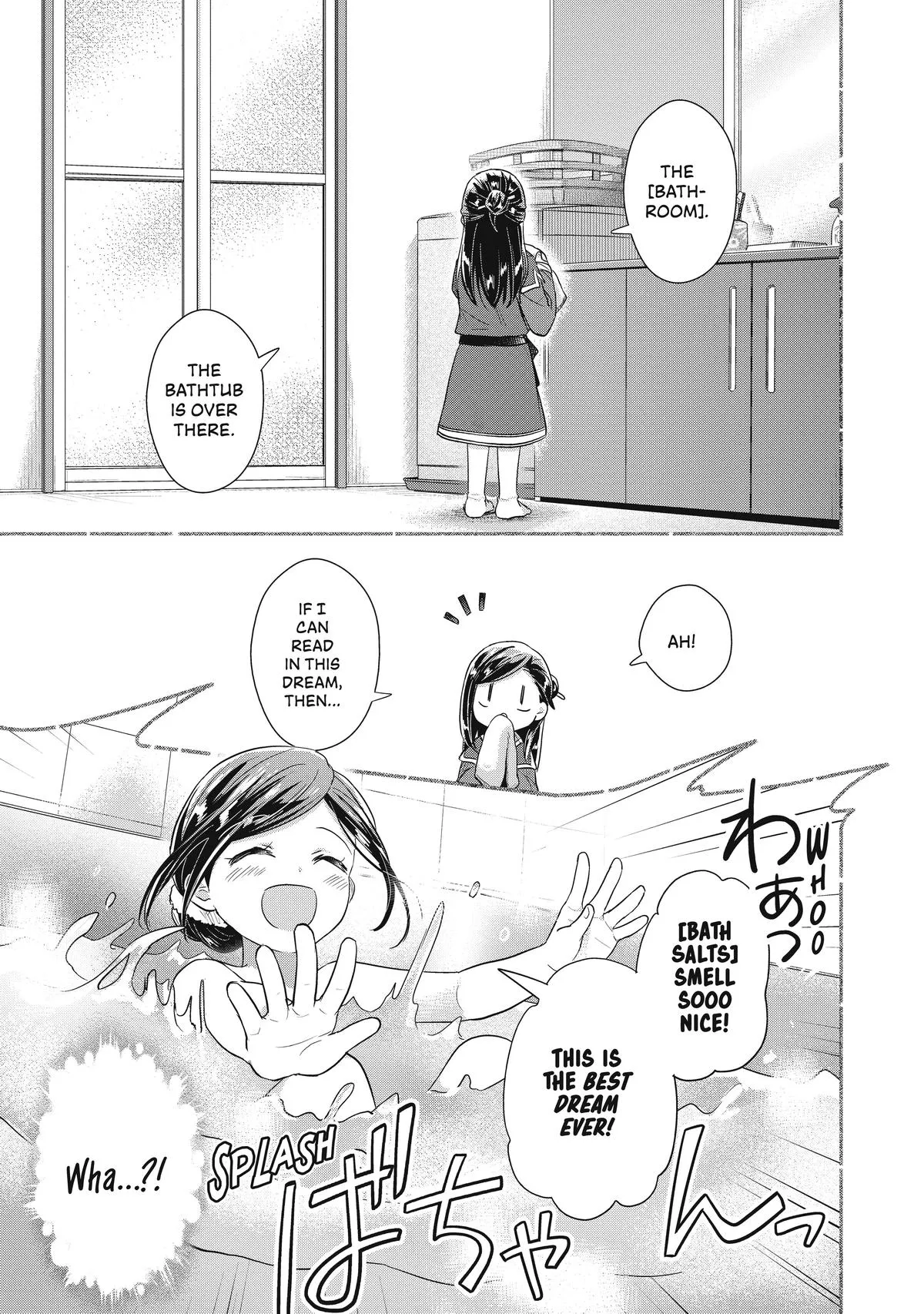 Read Ascendance of a Bookworm I’ll do anything to become a librarian! Part 2 Manga Online