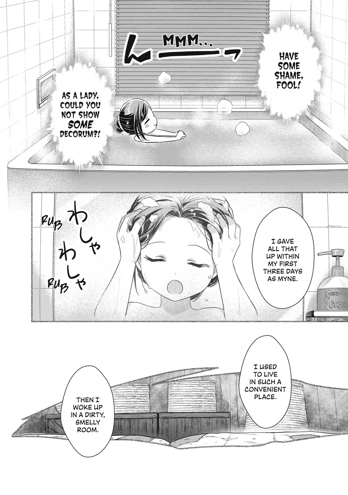 Read Ascendance of a Bookworm I’ll do anything to become a librarian! Part 2 Manga Online