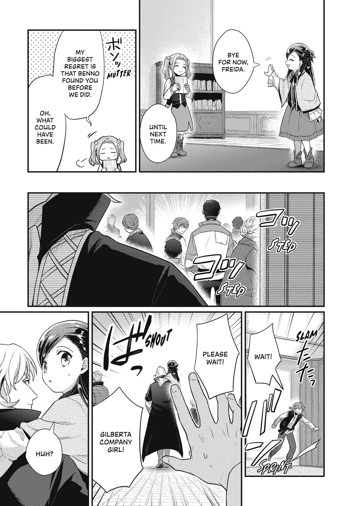 Read Ascendance of a Bookworm I’ll do anything to become a librarian! Part 2 Manga Online