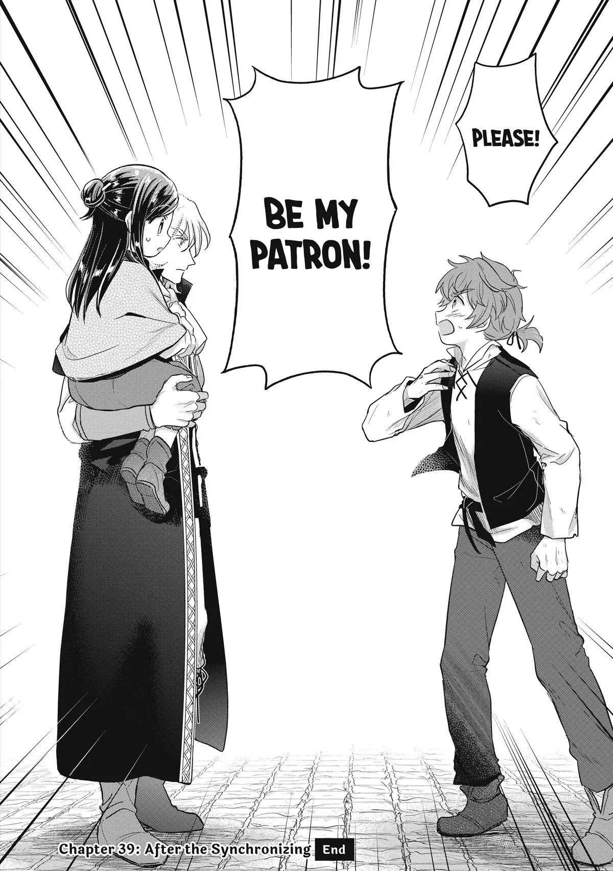 Read Ascendance of a Bookworm I’ll do anything to become a librarian! Part 2 Manga Online