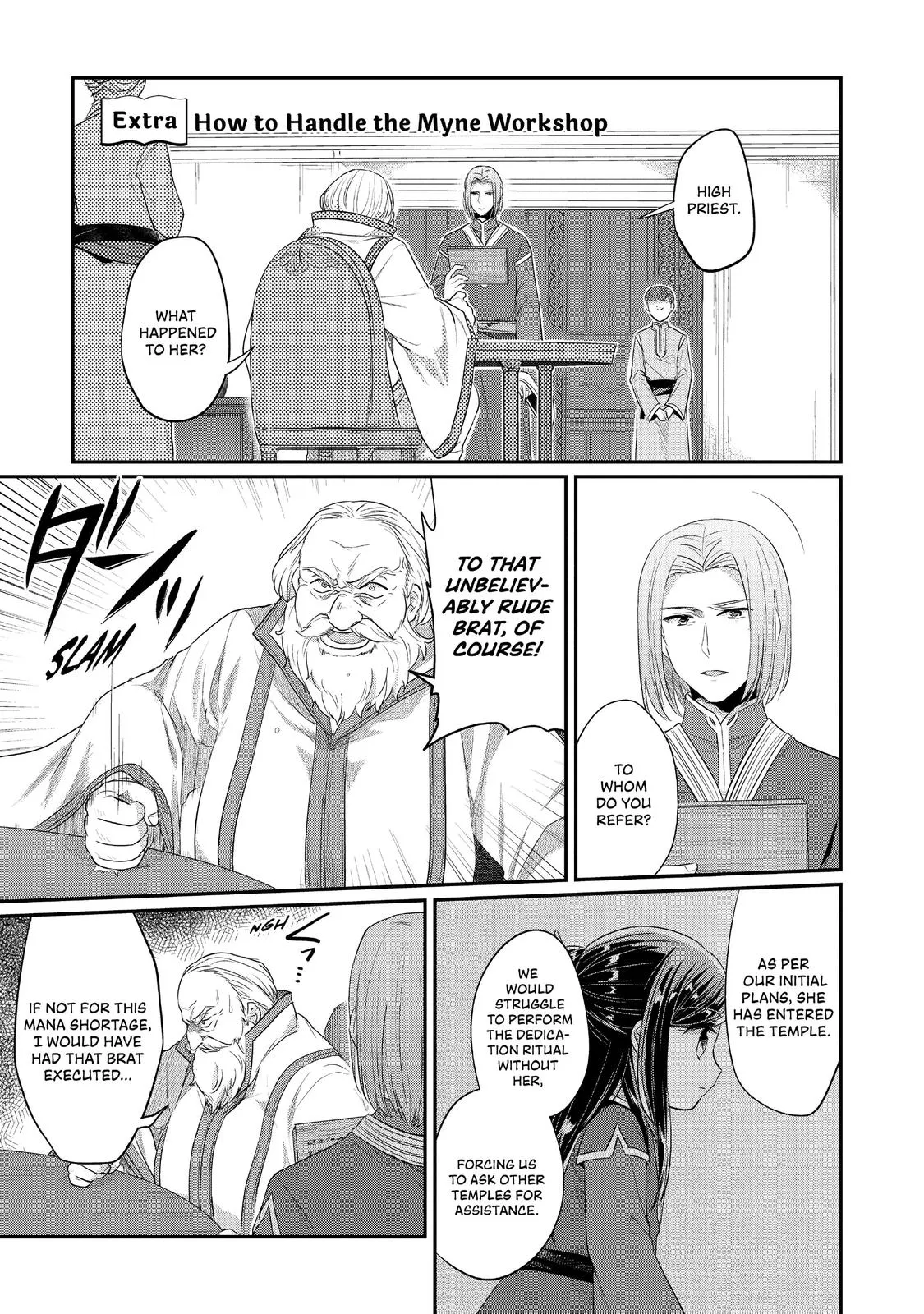 Read Ascendance of a Bookworm I’ll do anything to become a librarian! Part 2 Manga Online