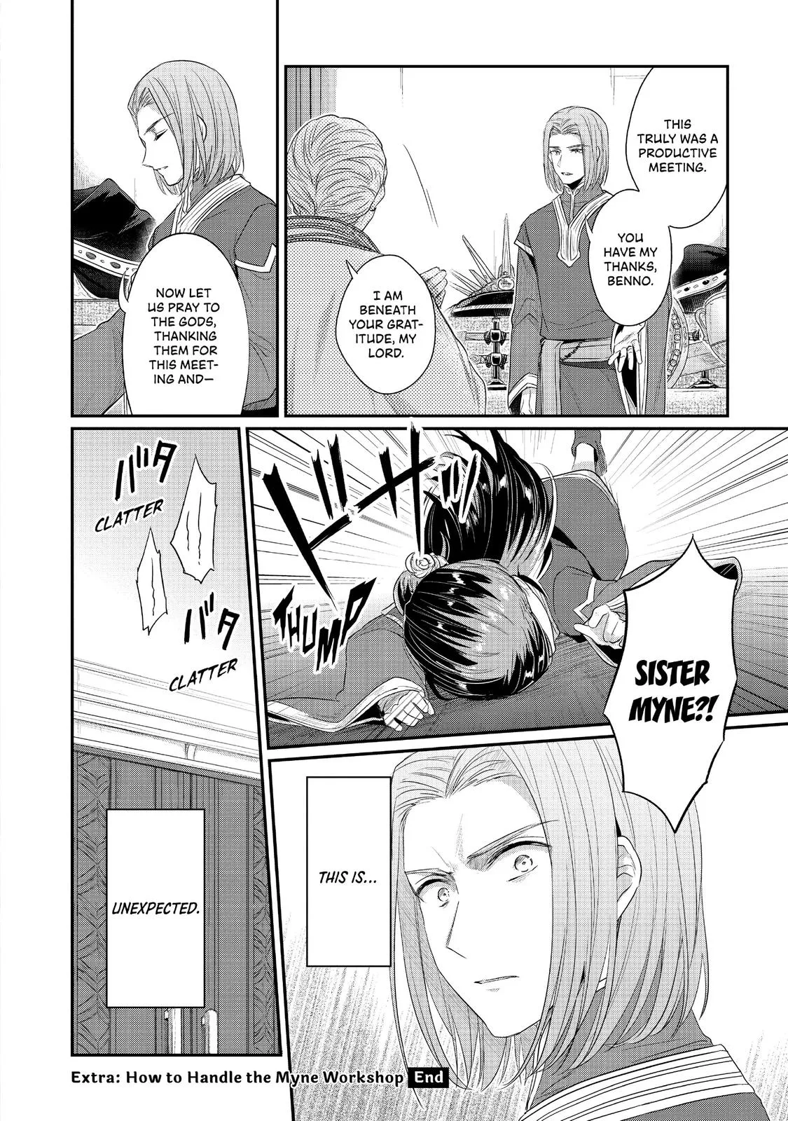 Read Ascendance of a Bookworm I’ll do anything to become a librarian! Part 2 Manga Online