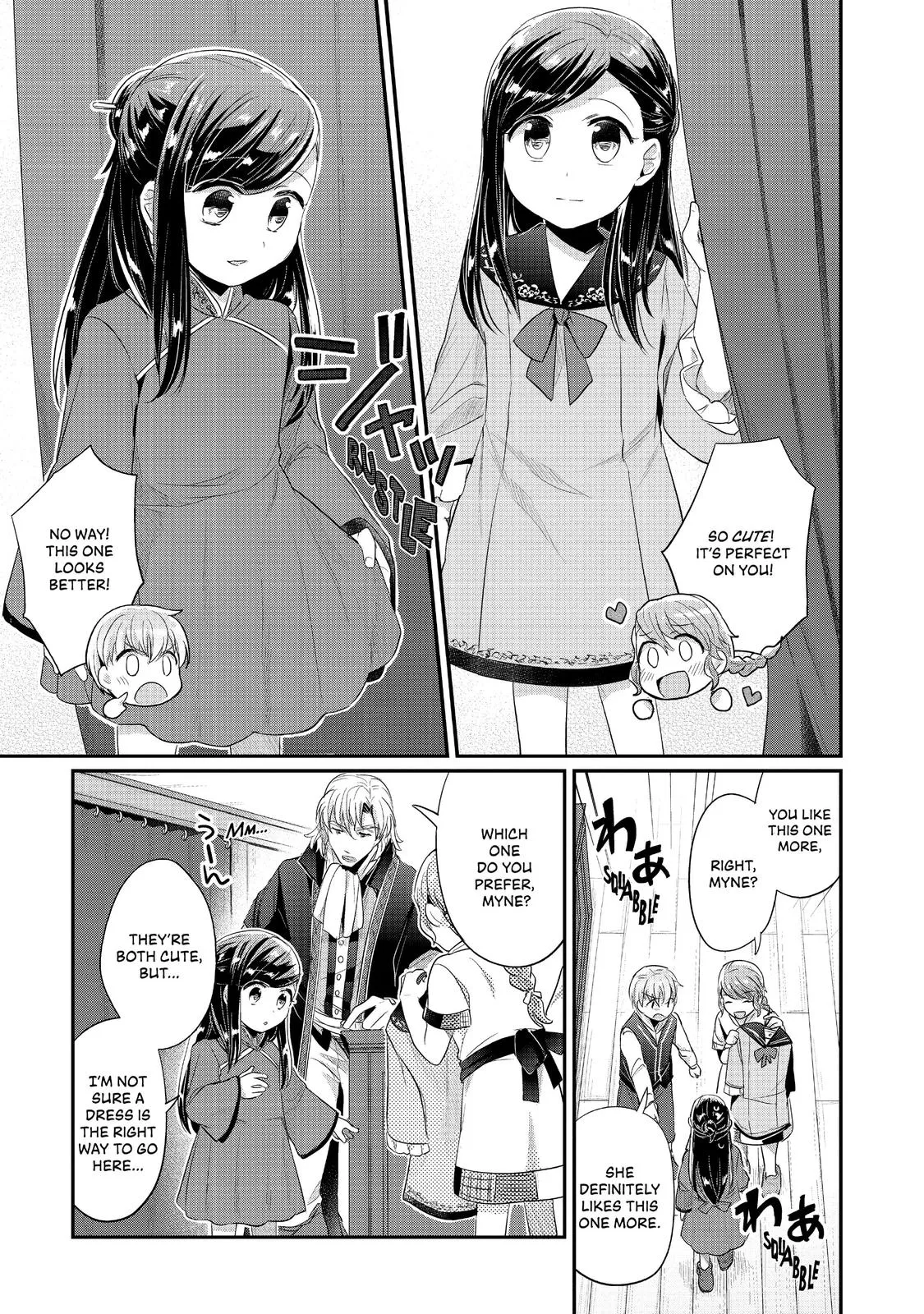 Read Ascendance of a Bookworm I’ll do anything to become a librarian! Part 2 Manga Online