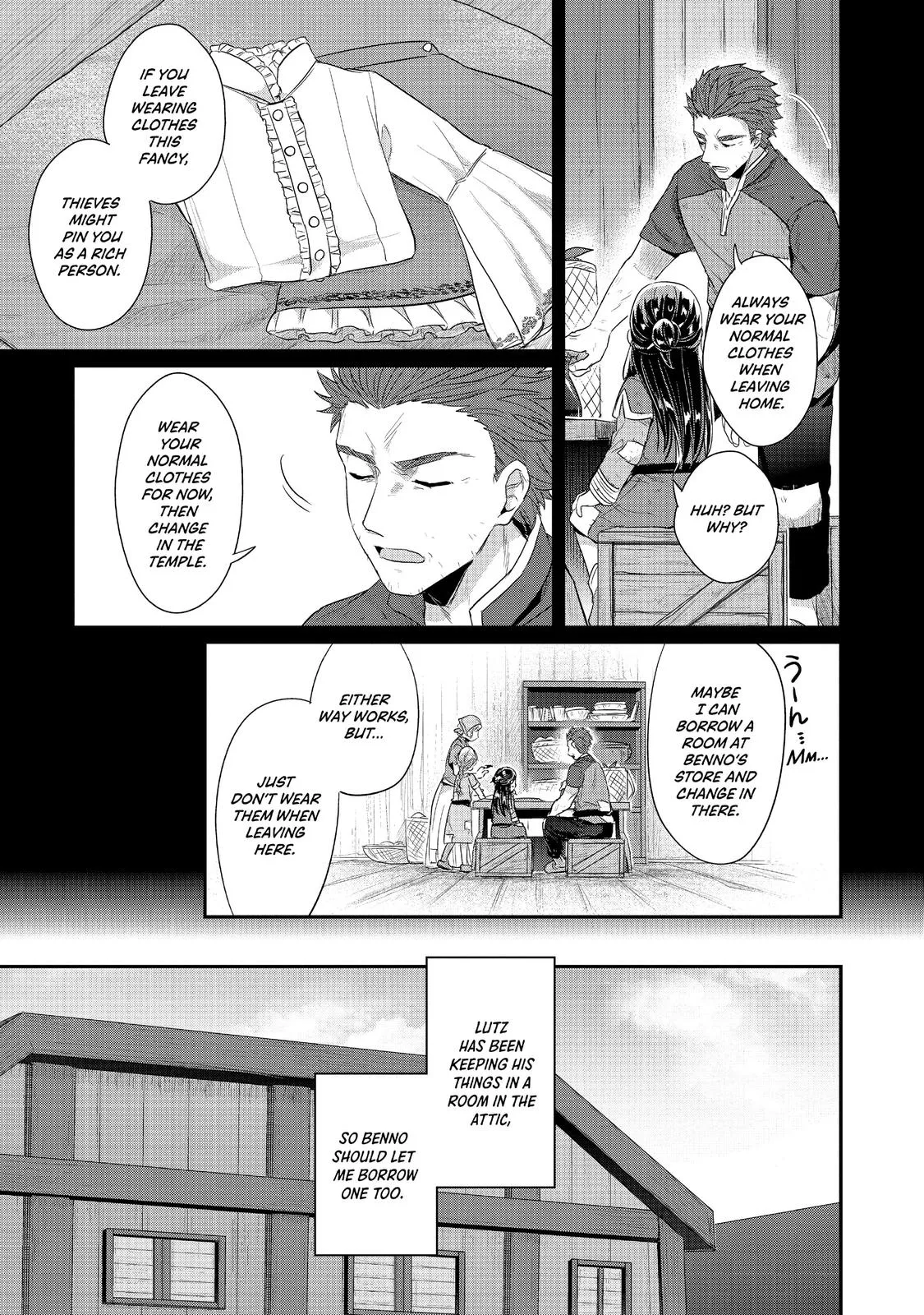 Read Ascendance of a Bookworm I’ll do anything to become a librarian! Part 2 Manga Online