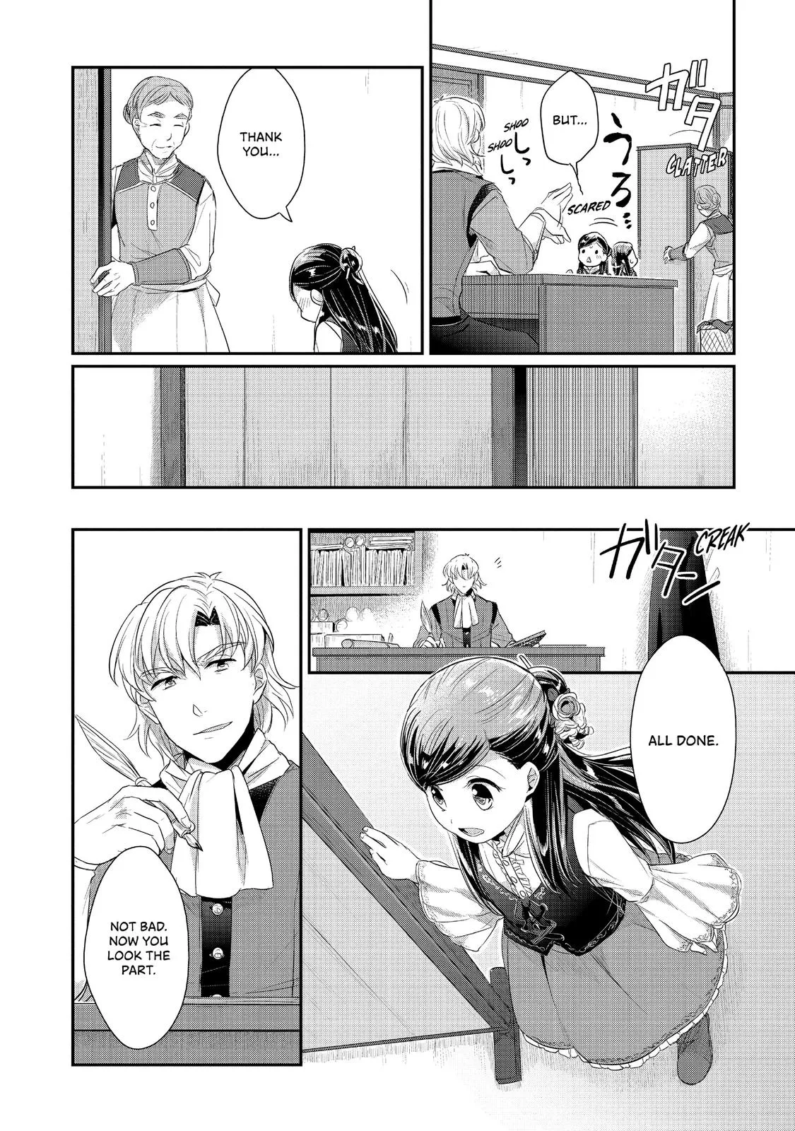 Read Ascendance of a Bookworm I’ll do anything to become a librarian! Part 2 Manga Online