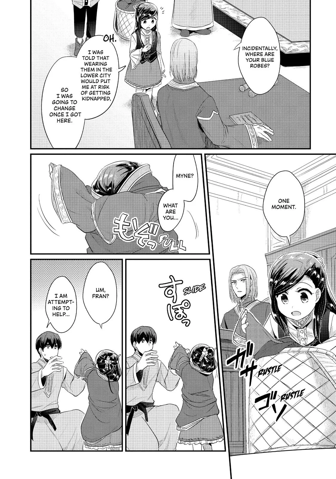 Read Ascendance of a Bookworm I’ll do anything to become a librarian! Part 2 Manga Online