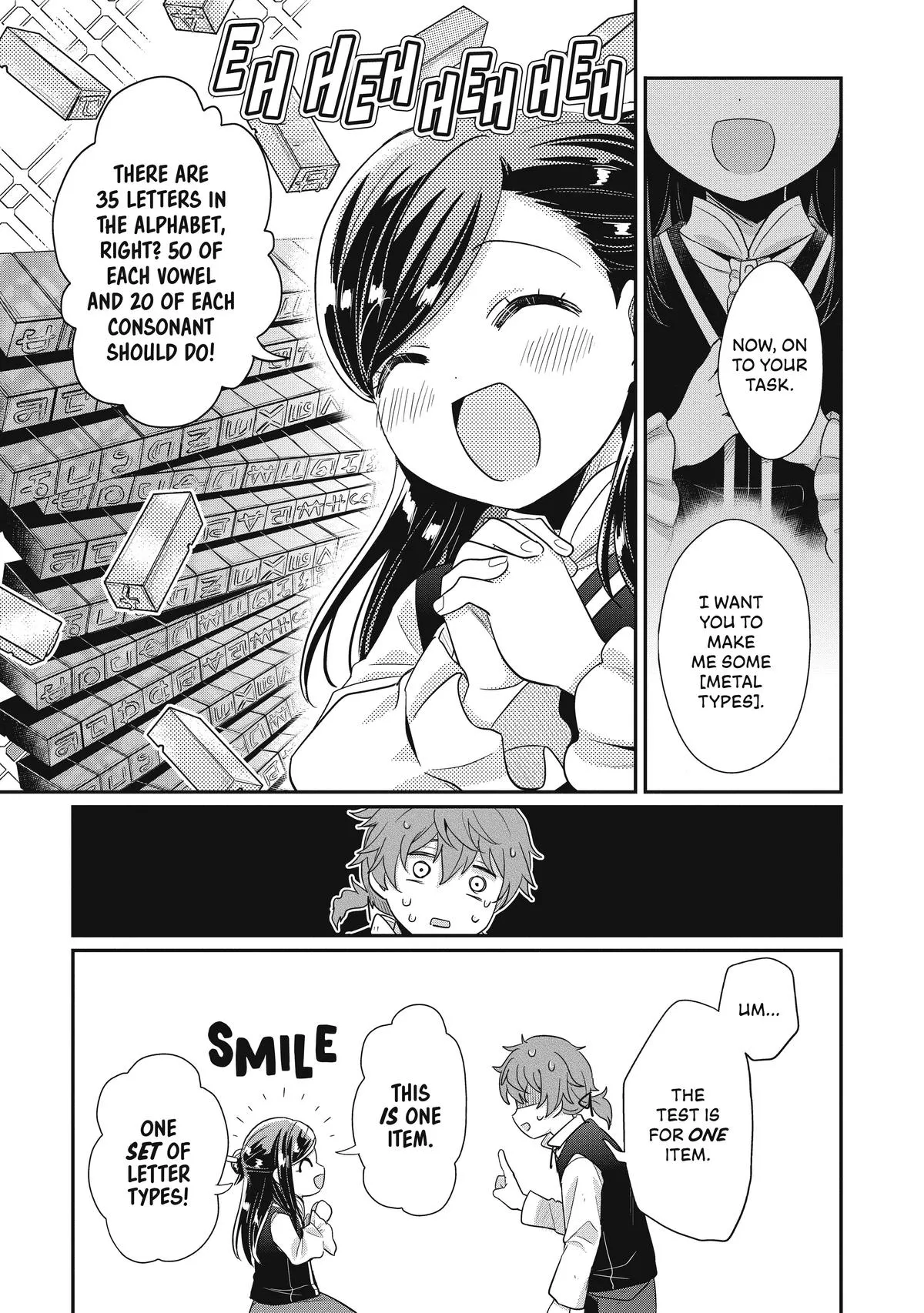 Read Ascendance of a Bookworm I’ll do anything to become a librarian! Part 2 Manga Online