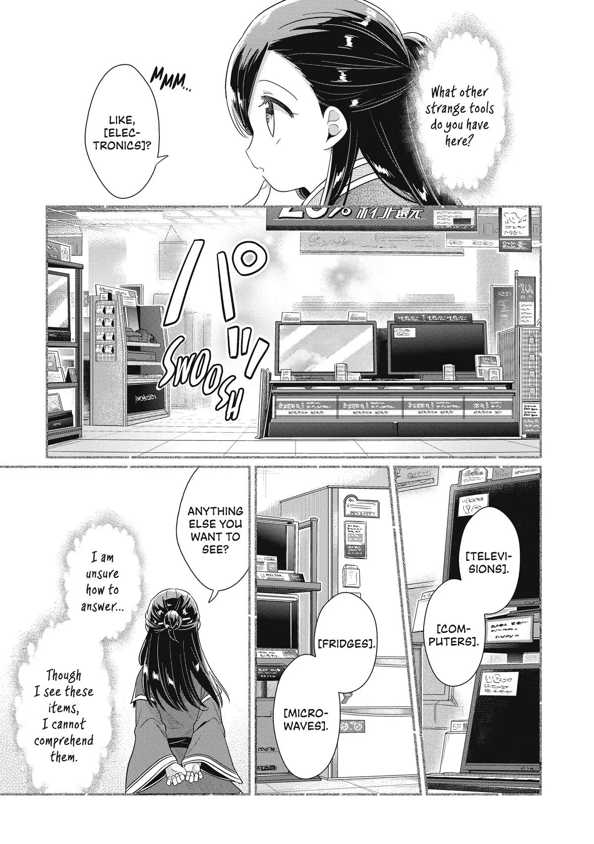 Read Ascendance of a Bookworm I’ll do anything to become a librarian! Part 2 Manga Online