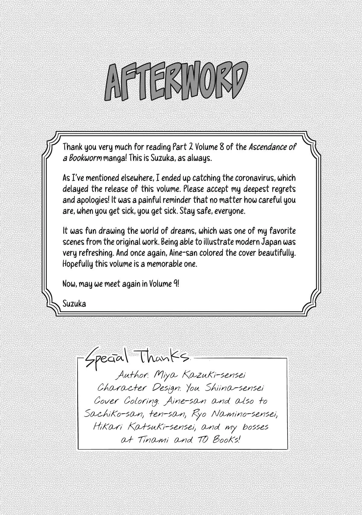 Read Ascendance of a Bookworm I’ll do anything to become a librarian! Part 2 Manga Online