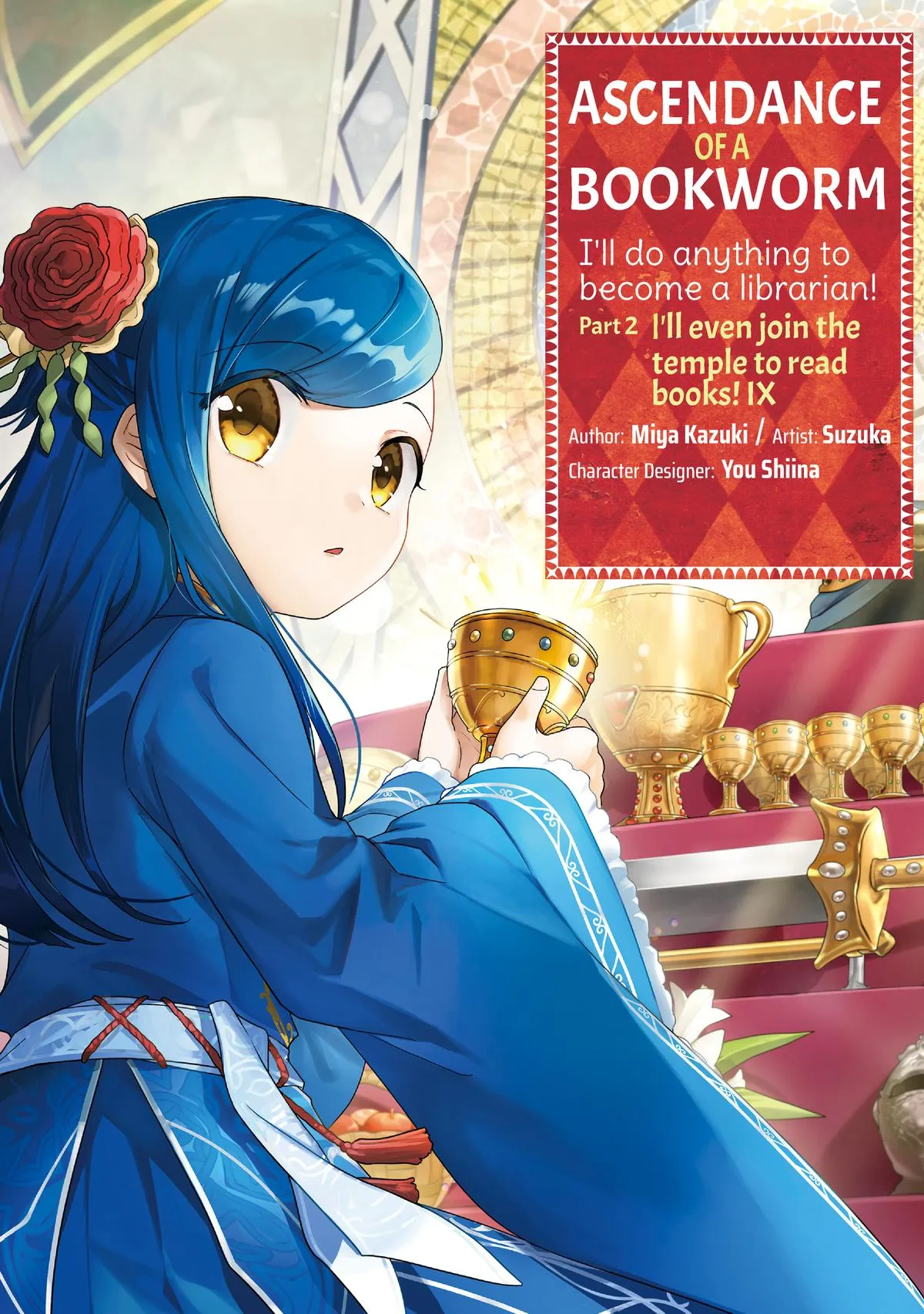 Read Ascendance of a Bookworm I’ll do anything to become a librarian! Part 2 Manga Online