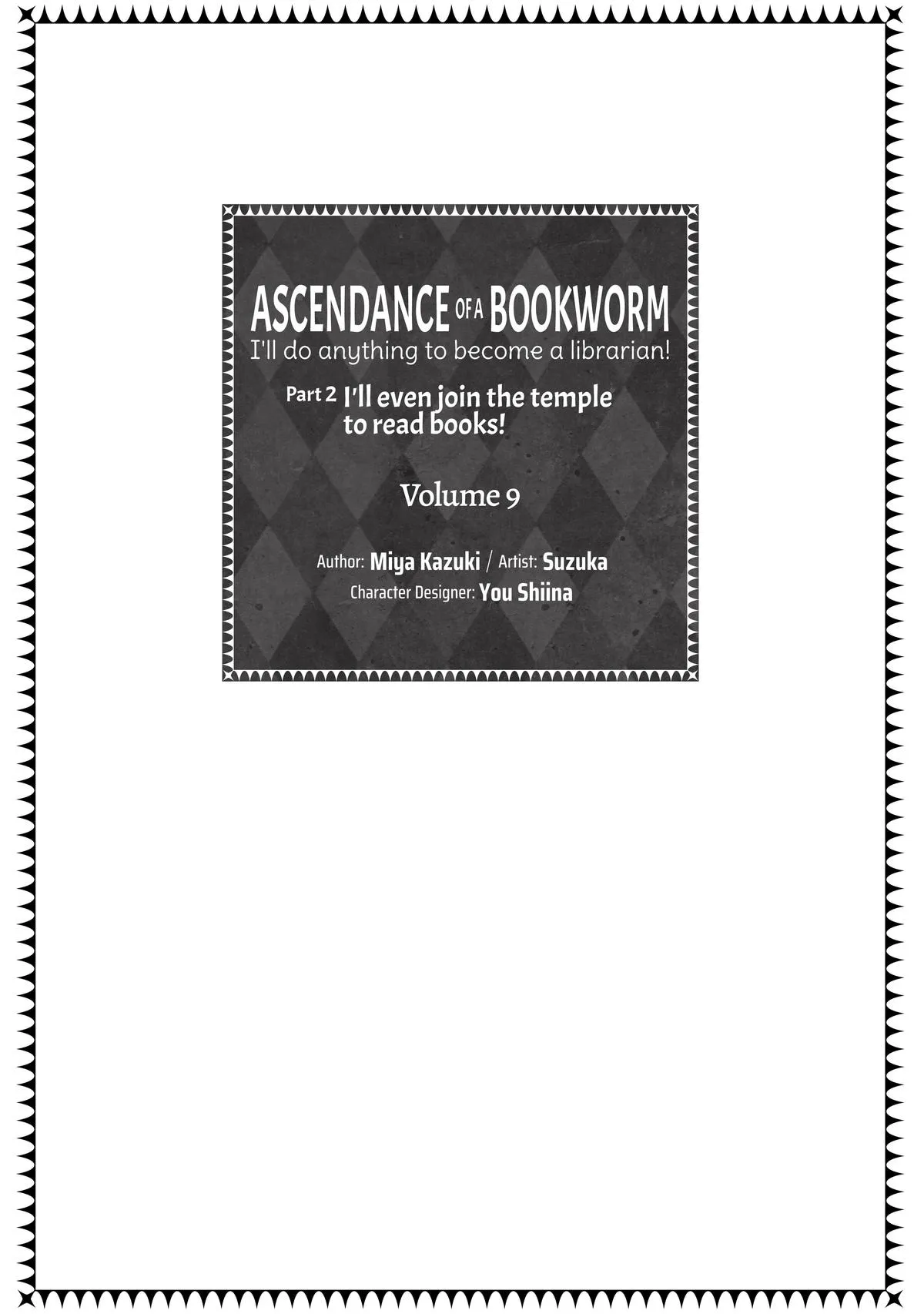 Read Ascendance of a Bookworm I’ll do anything to become a librarian! Part 2 Manga Online