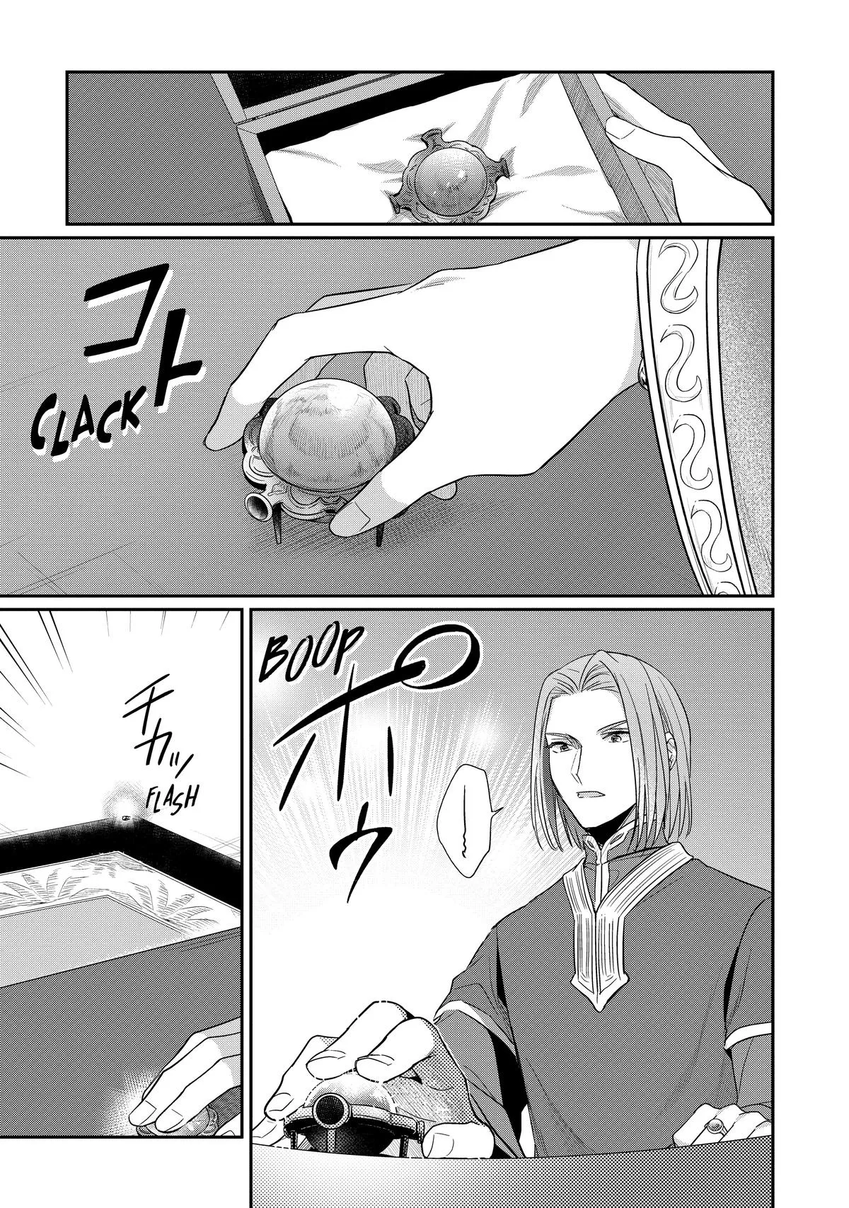 Read Ascendance of a Bookworm I’ll do anything to become a librarian! Part 2 Manga Online