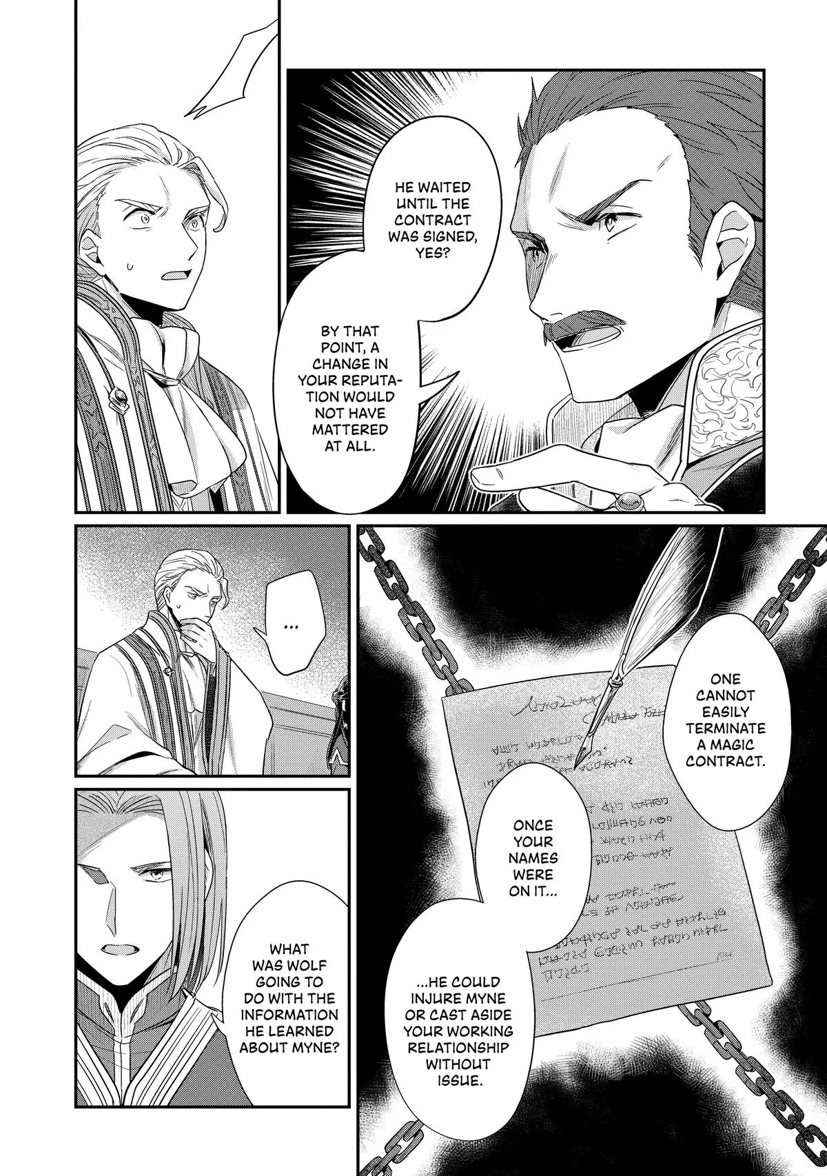 Read Ascendance of a Bookworm I’ll do anything to become a librarian! Part 2 Manga Online