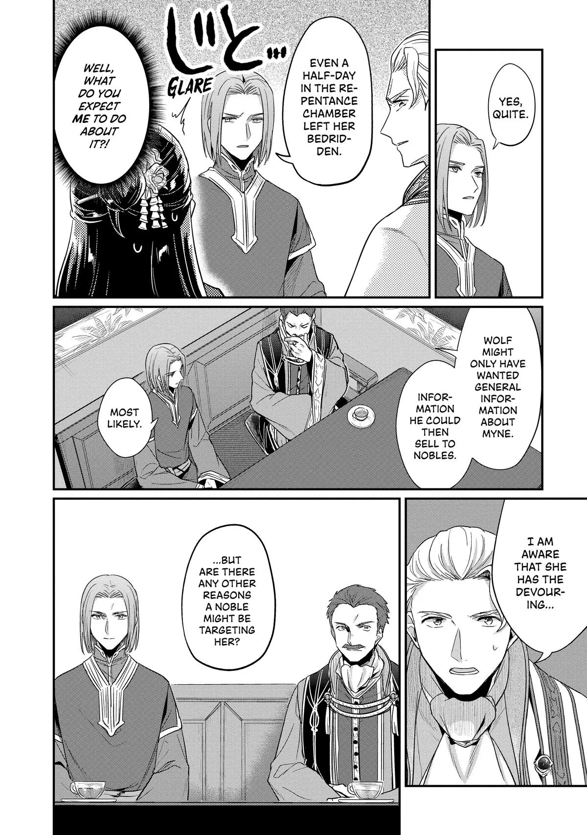 Read Ascendance of a Bookworm I’ll do anything to become a librarian! Part 2 Manga Online