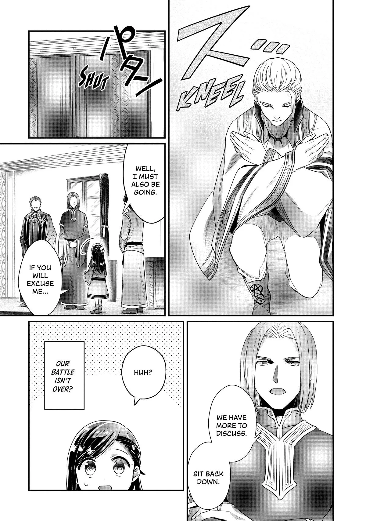 Read Ascendance of a Bookworm I’ll do anything to become a librarian! Part 2 Manga Online