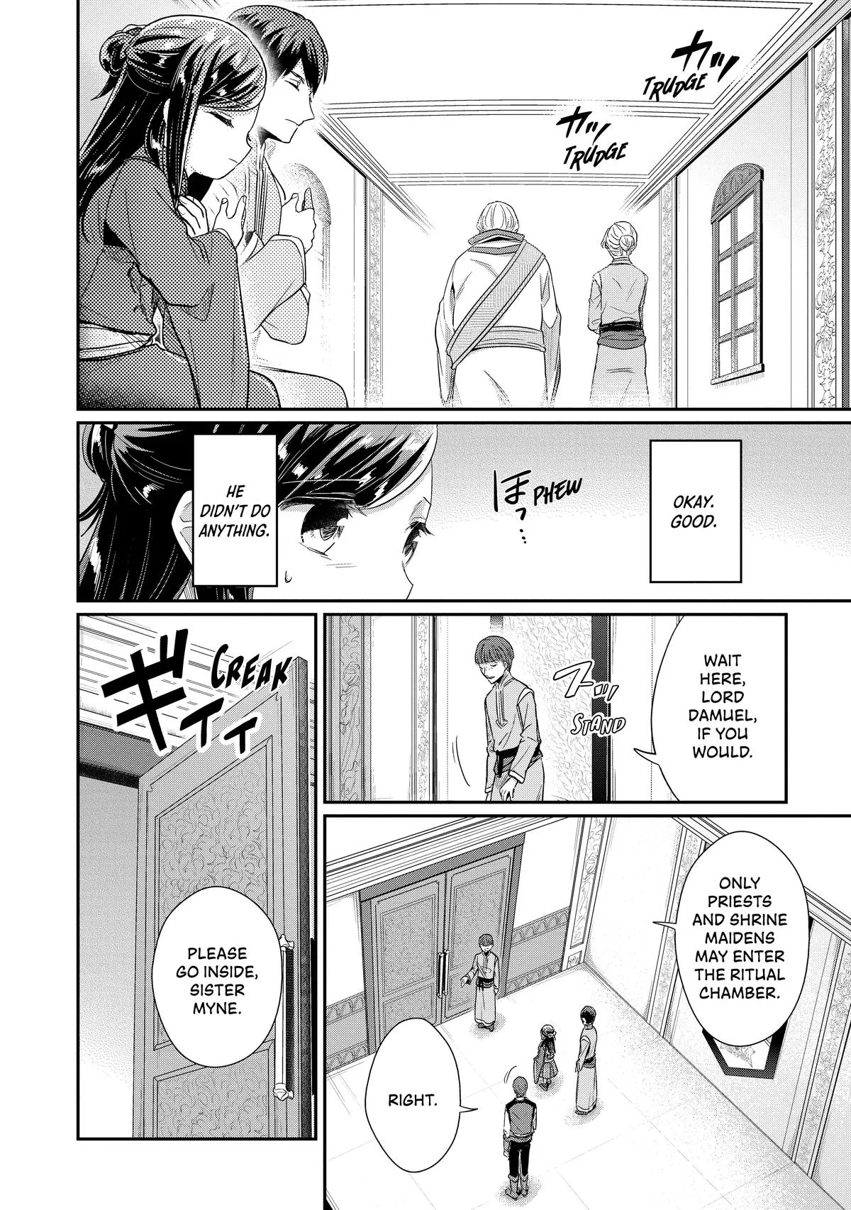 Read Ascendance of a Bookworm I’ll do anything to become a librarian! Part 2 Manga Online