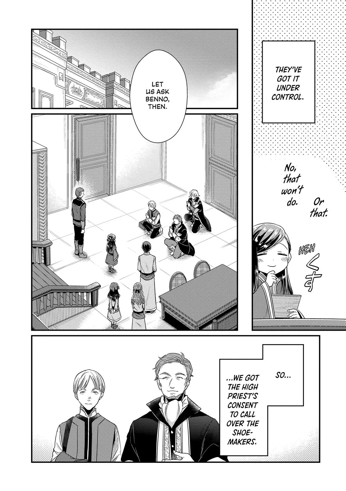 Read Ascendance of a Bookworm I’ll do anything to become a librarian! Part 2 Manga Online