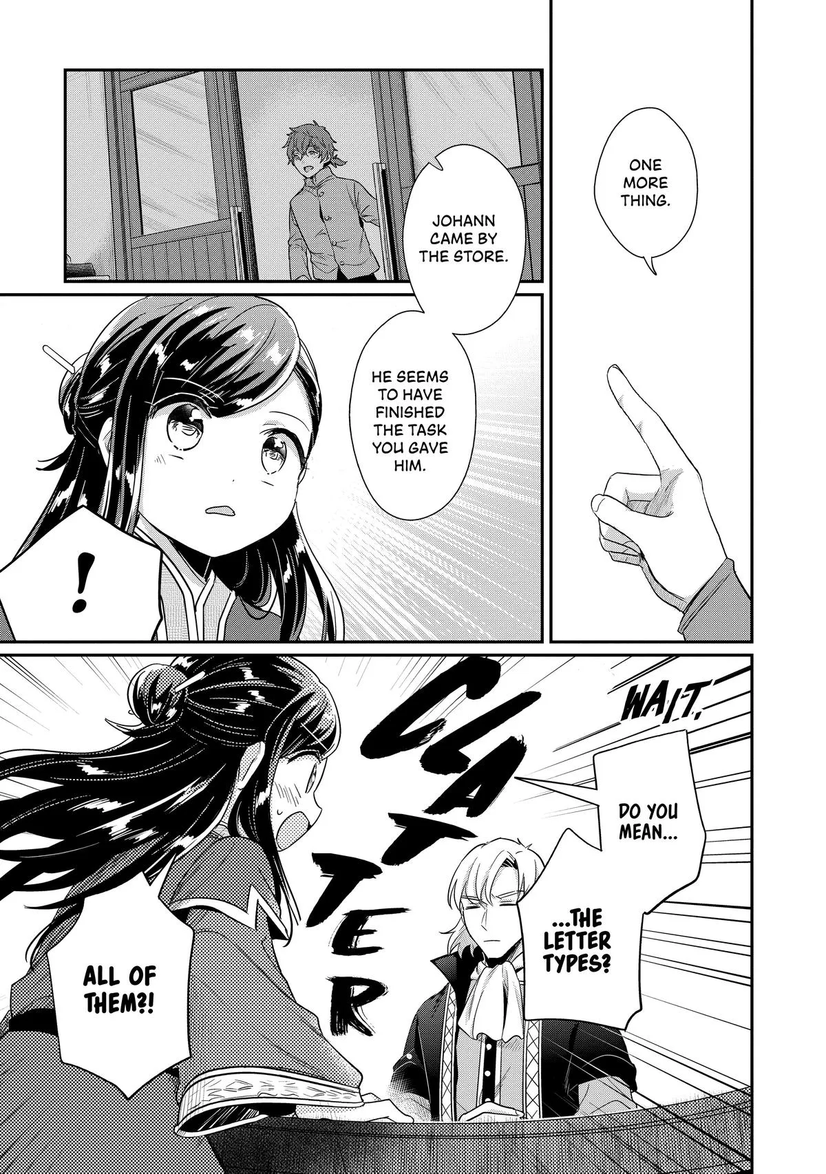 Read Ascendance of a Bookworm I’ll do anything to become a librarian! Part 2 Manga Online