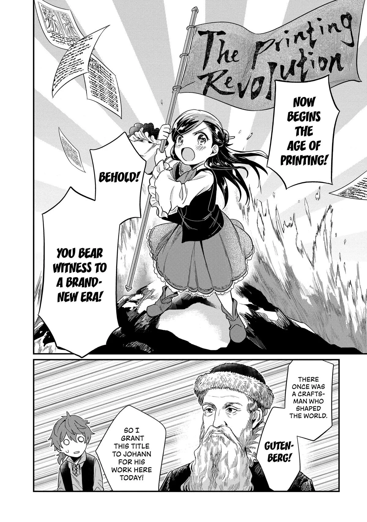 Read Ascendance of a Bookworm I’ll do anything to become a librarian! Part 2 Manga Online