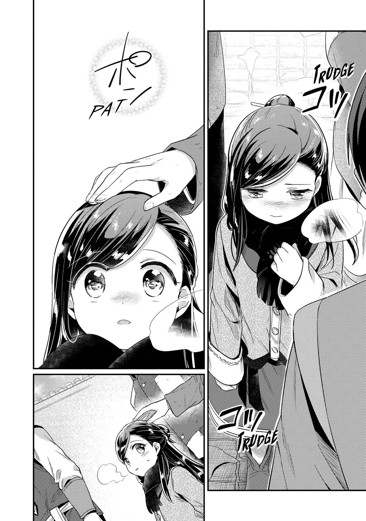 Read Ascendance of a Bookworm I’ll do anything to become a librarian! Part 2 Manga Online