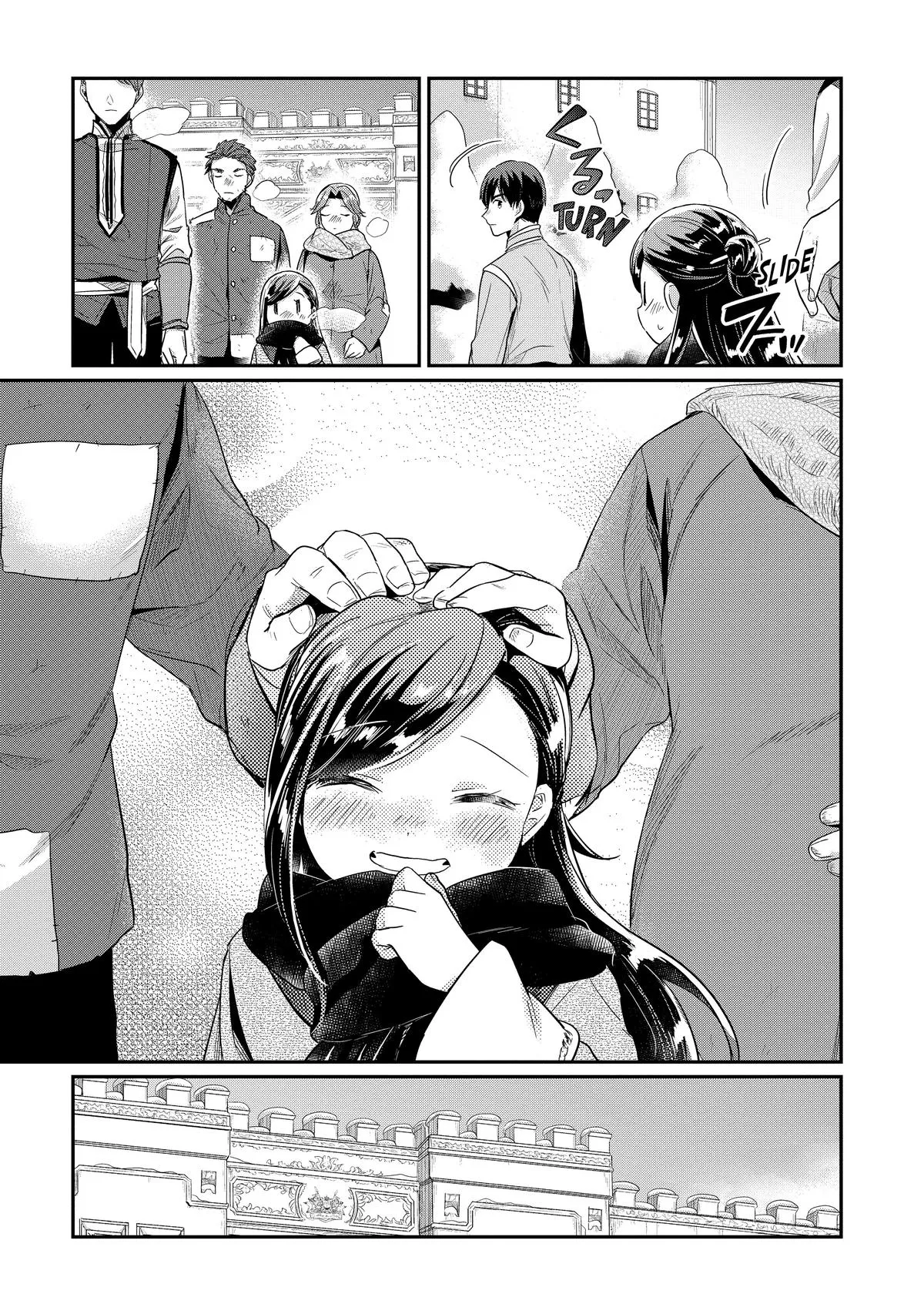 Read Ascendance of a Bookworm I’ll do anything to become a librarian! Part 2 Manga Online