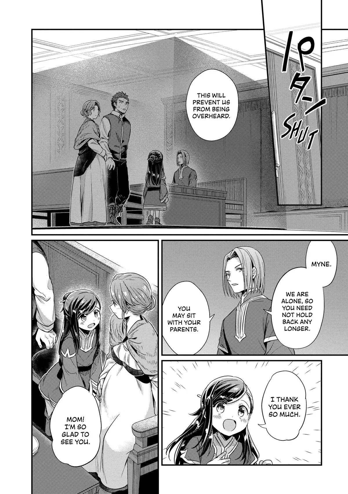 Read Ascendance of a Bookworm I’ll do anything to become a librarian! Part 2 Manga Online