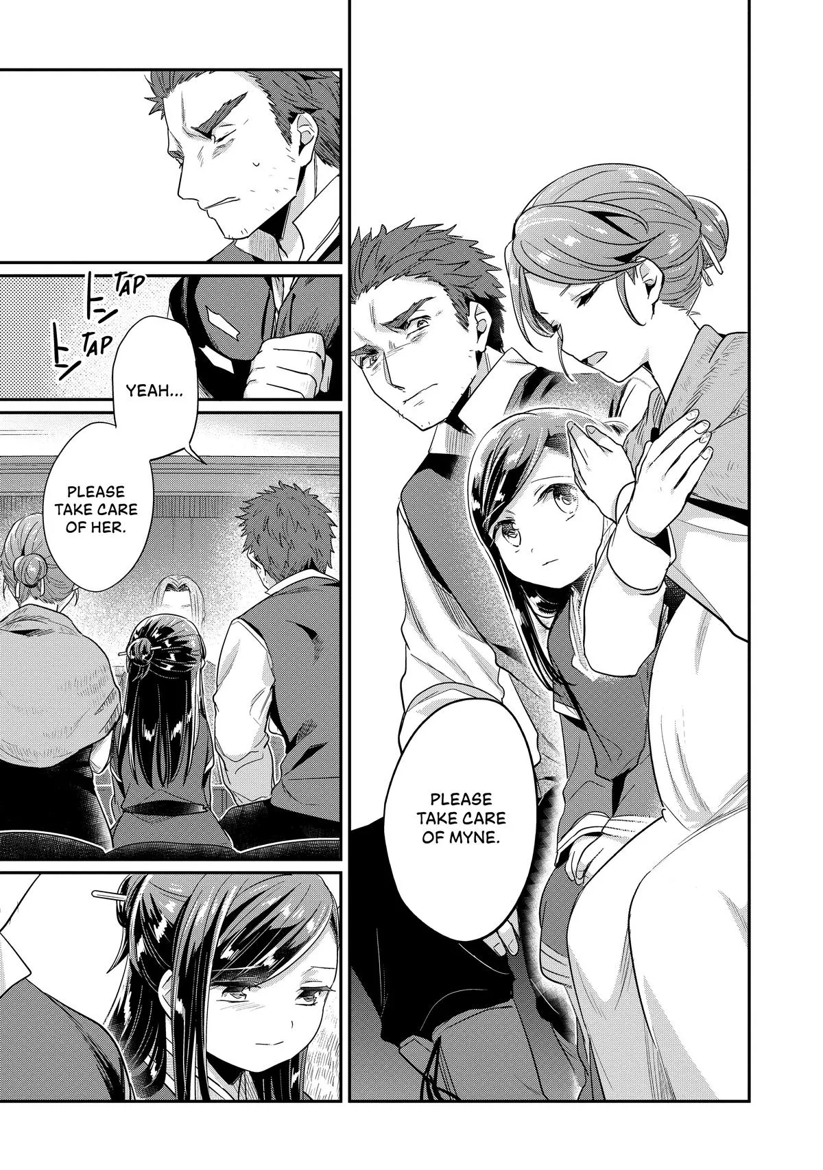 Read Ascendance of a Bookworm I’ll do anything to become a librarian! Part 2 Manga Online