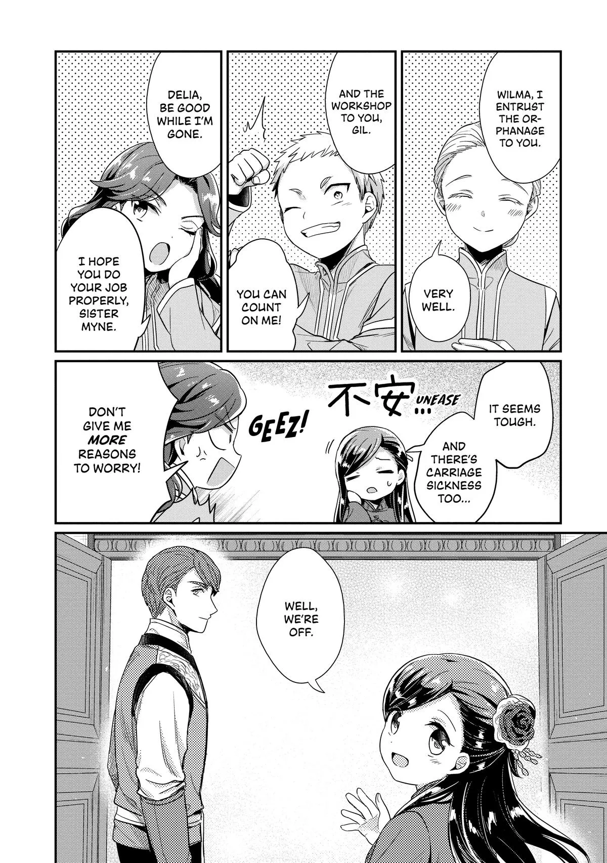 Read Ascendance of a Bookworm I’ll do anything to become a librarian! Part 2 Manga Online