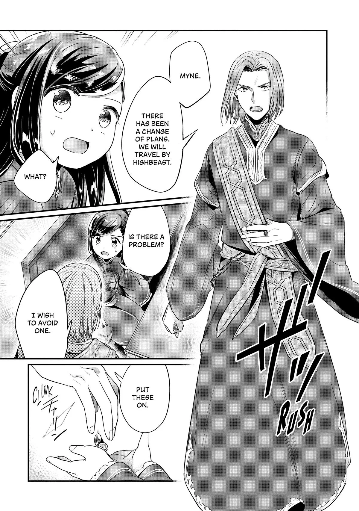 Read Ascendance of a Bookworm I’ll do anything to become a librarian! Part 2 Manga Online