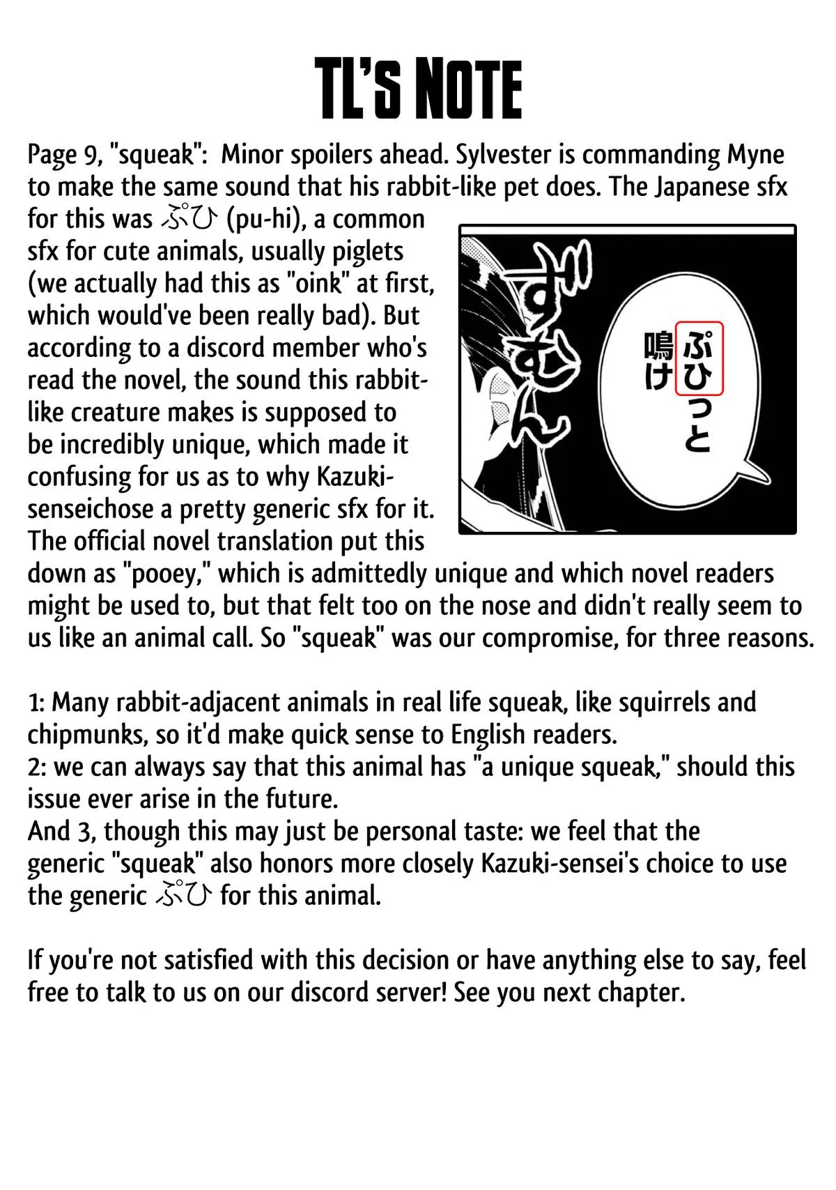 Read Ascendance of a Bookworm I’ll do anything to become a librarian! Part 2 Manga Online