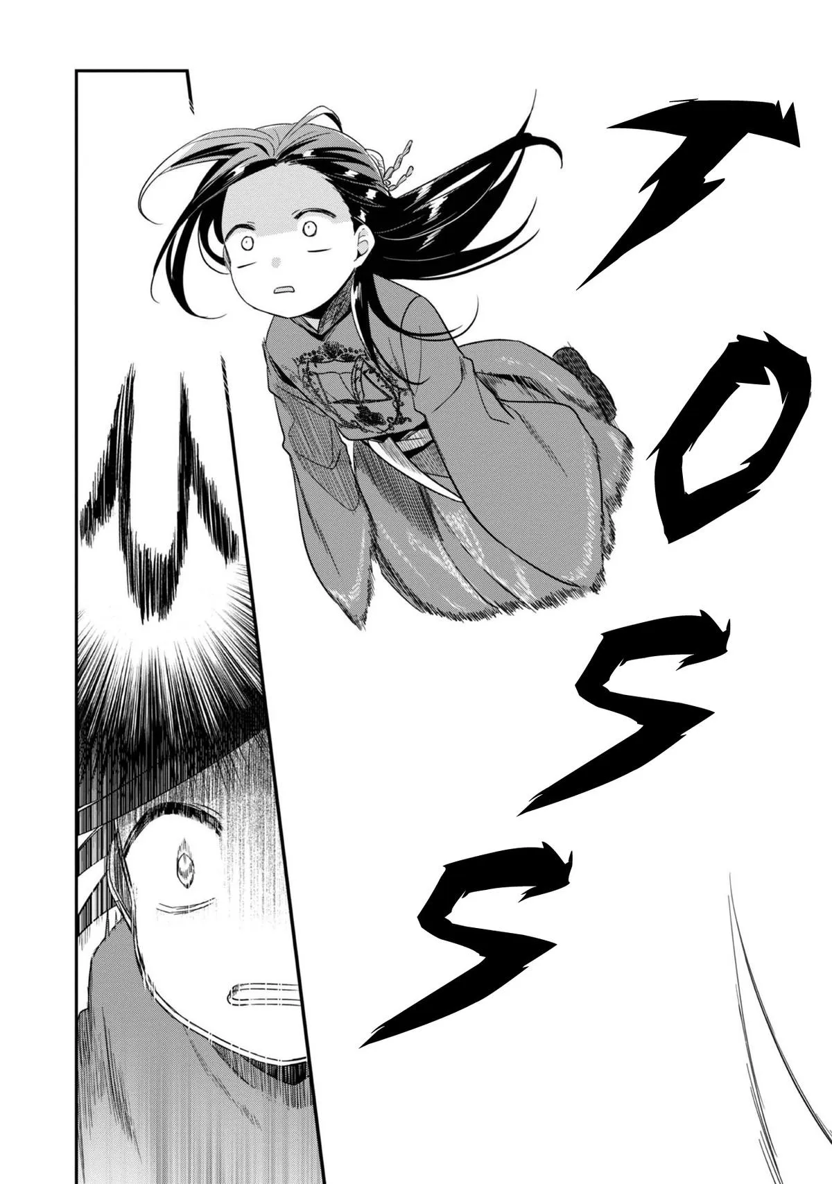 Read Ascendance of a Bookworm I’ll do anything to become a librarian! Part 2 Manga Online