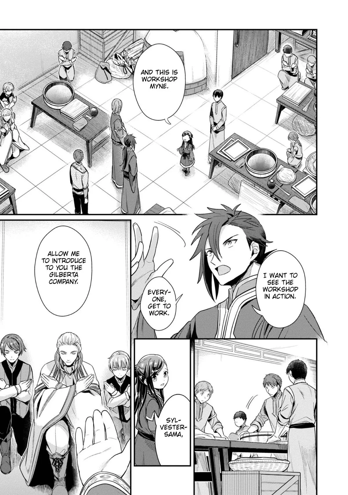 Read Ascendance of a Bookworm I’ll do anything to become a librarian! Part 2 Manga Online