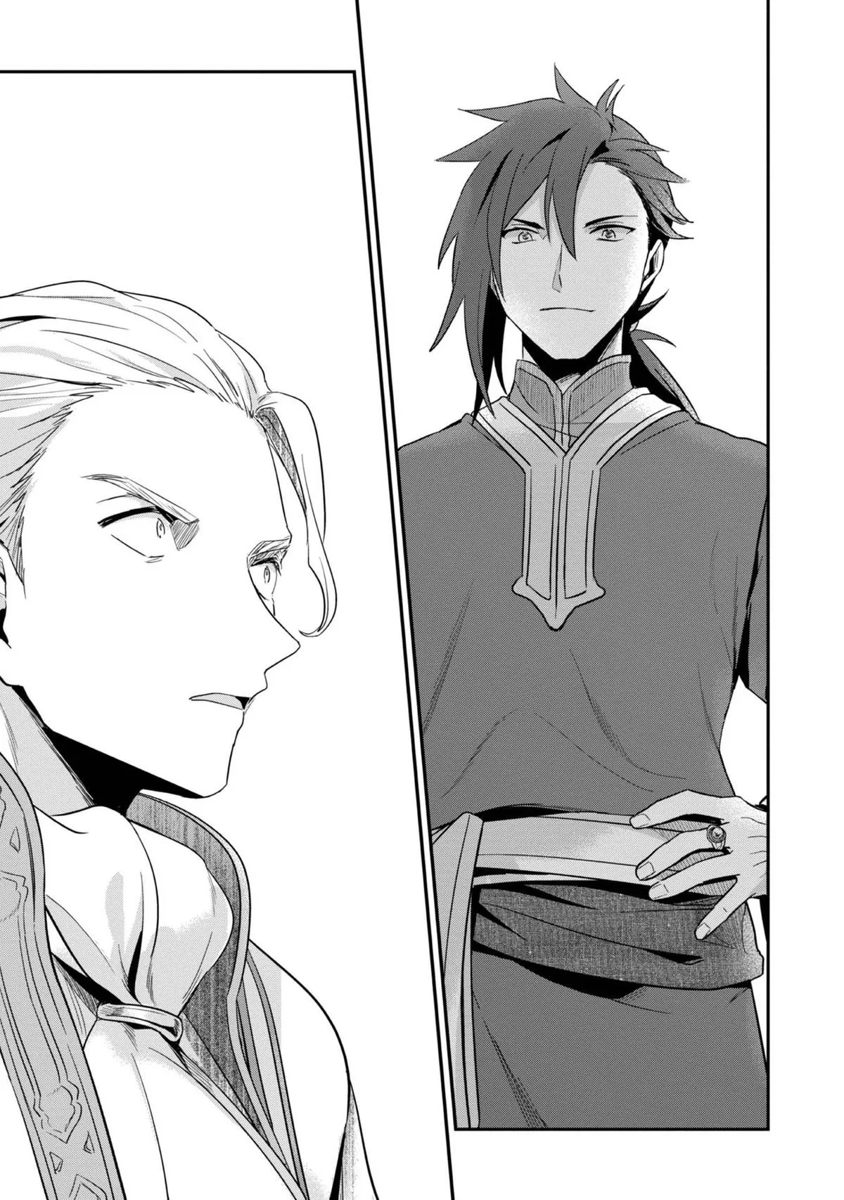 Read Ascendance of a Bookworm I’ll do anything to become a librarian! Part 2 Manga Online