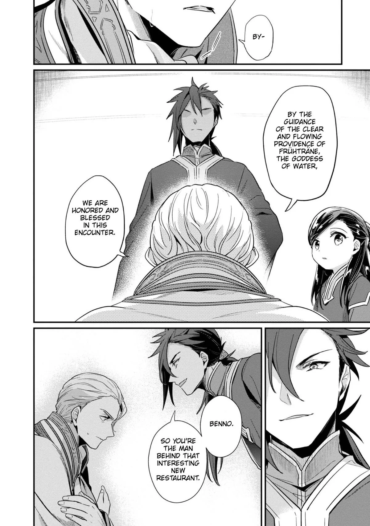 Read Ascendance of a Bookworm I’ll do anything to become a librarian! Part 2 Manga Online