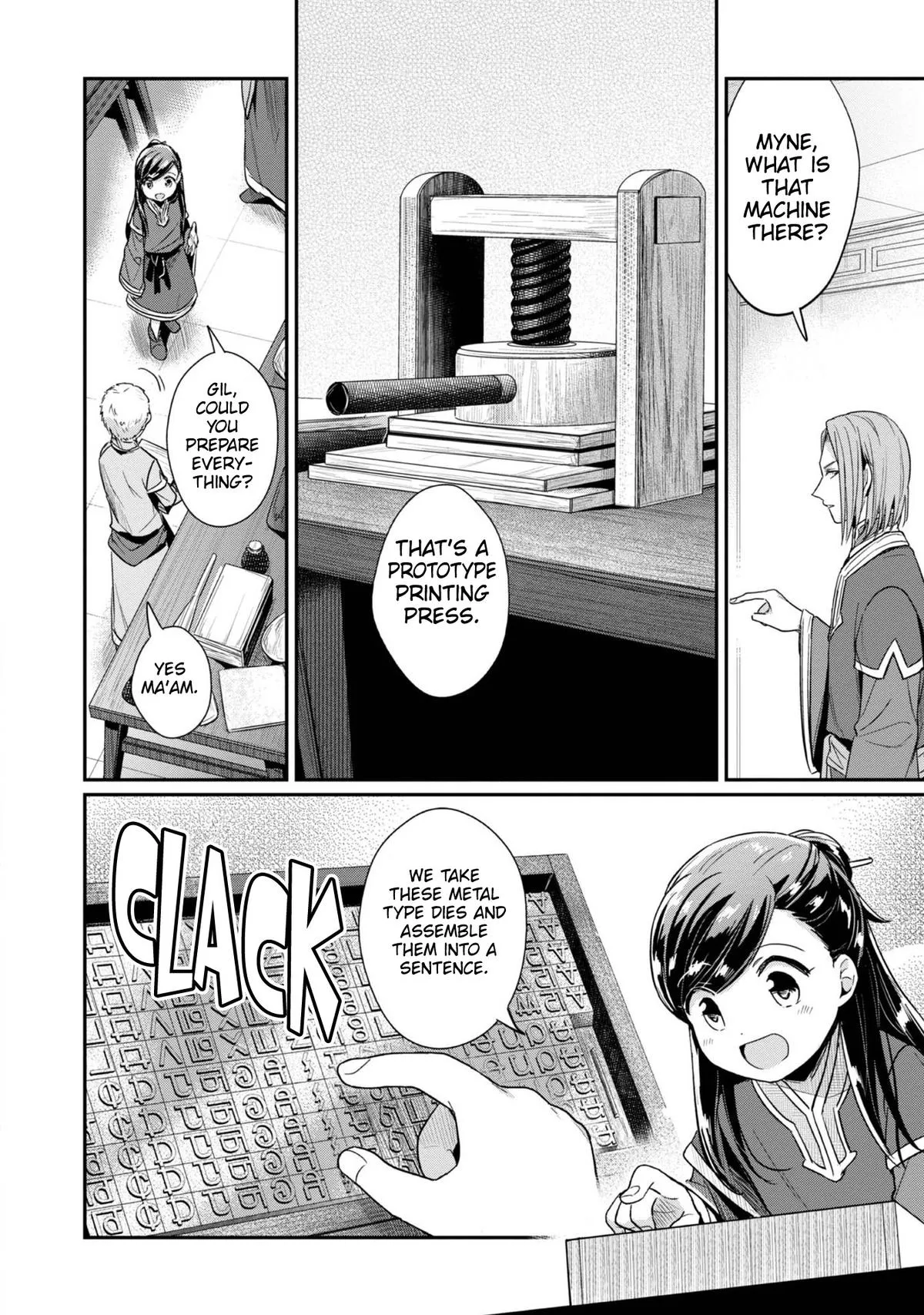 Read Ascendance of a Bookworm I’ll do anything to become a librarian! Part 2 Manga Online