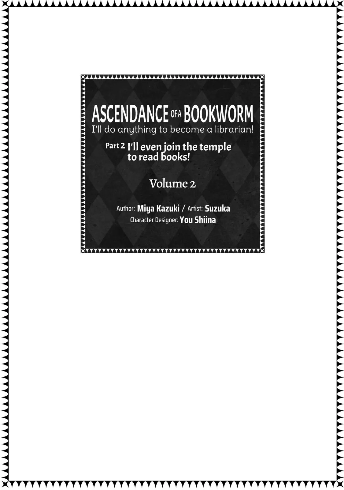 Read Ascendance of a Bookworm I’ll do anything to become a librarian! Part 2 Manga Online