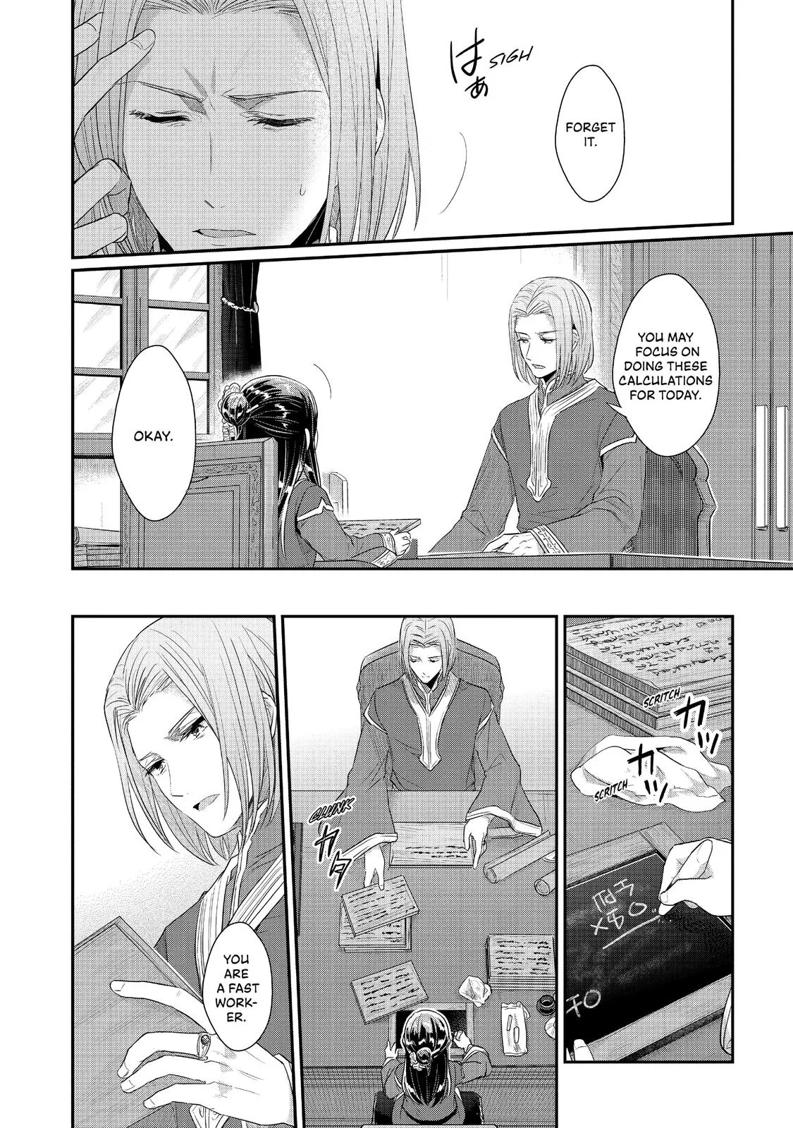 Read Ascendance of a Bookworm I’ll do anything to become a librarian! Part 2 Manga Online