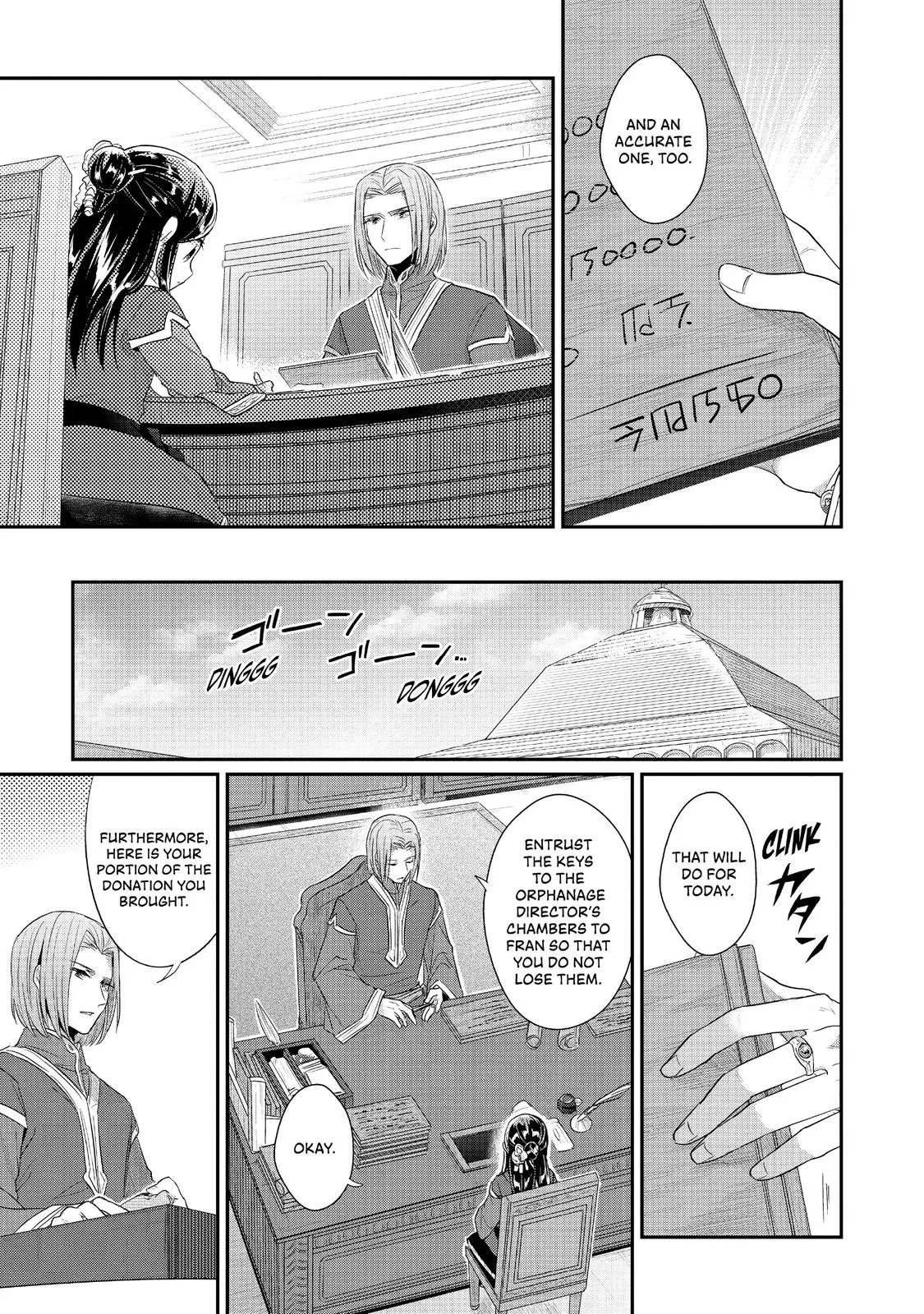 Read Ascendance of a Bookworm I’ll do anything to become a librarian! Part 2 Manga Online