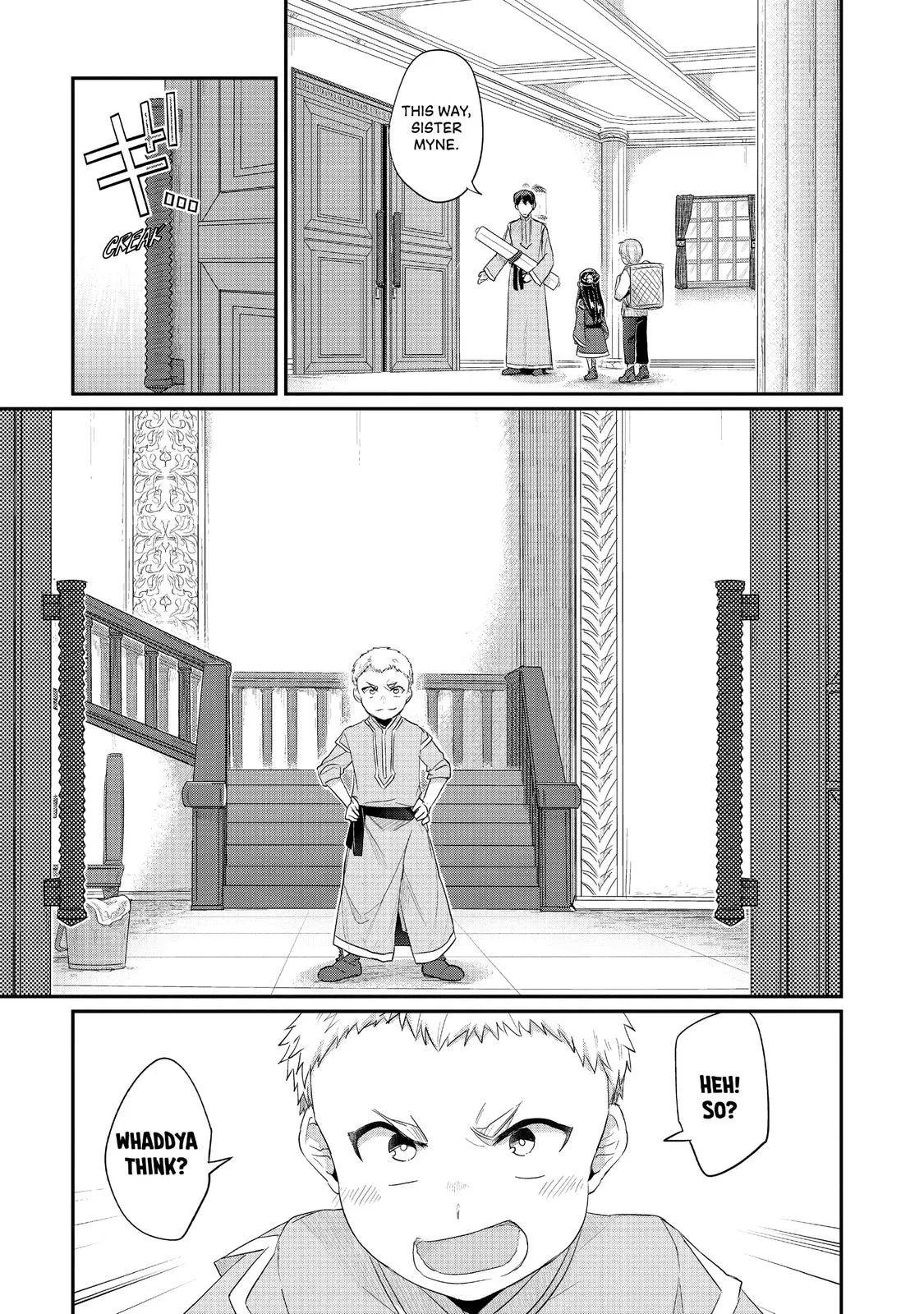 Read Ascendance of a Bookworm I’ll do anything to become a librarian! Part 2 Manga Online