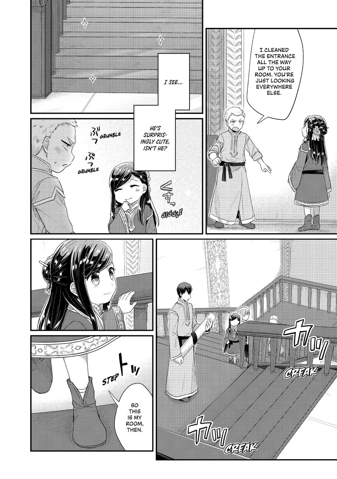 Read Ascendance of a Bookworm I’ll do anything to become a librarian! Part 2 Manga Online