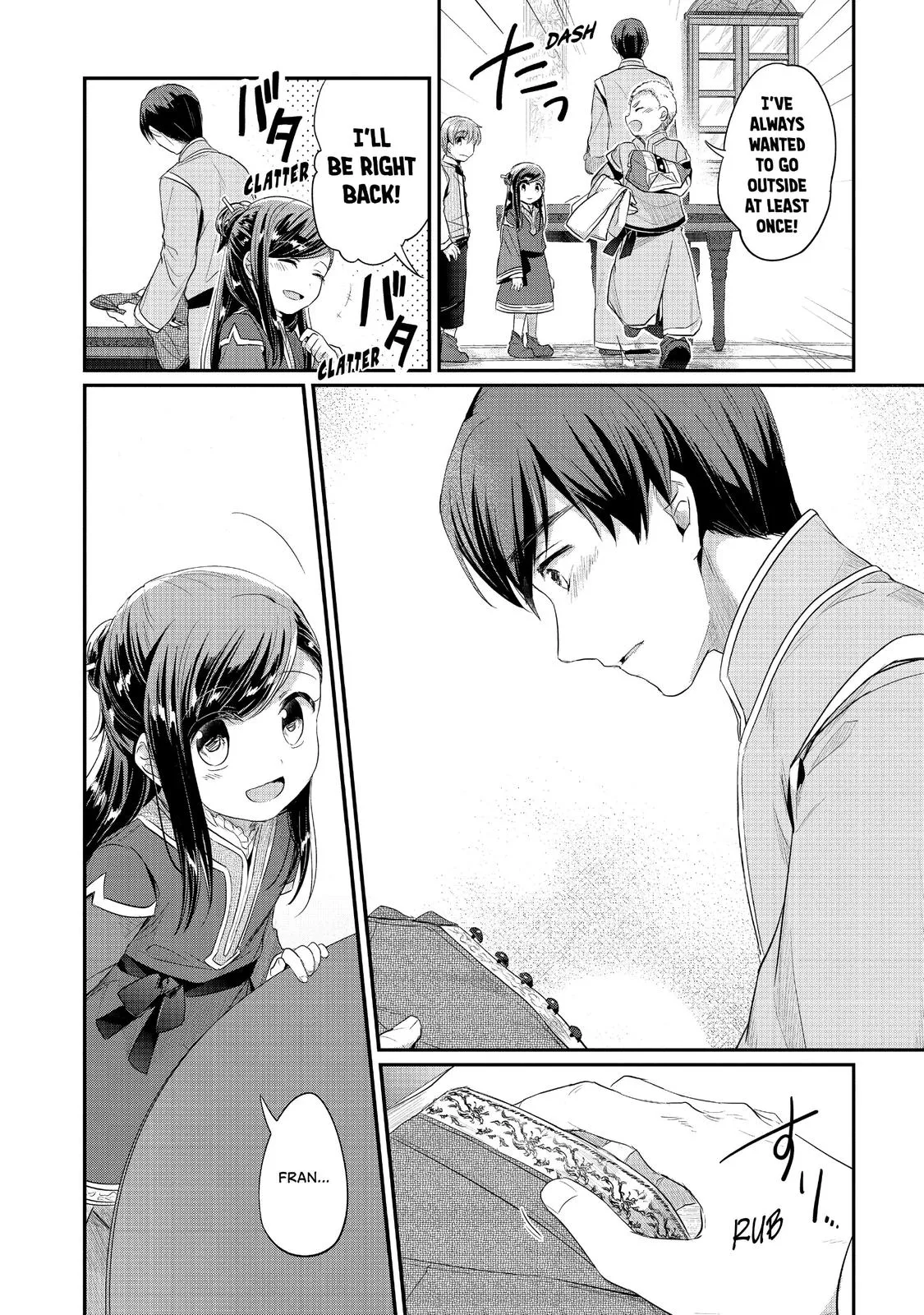 Read Ascendance of a Bookworm I’ll do anything to become a librarian! Part 2 Manga Online